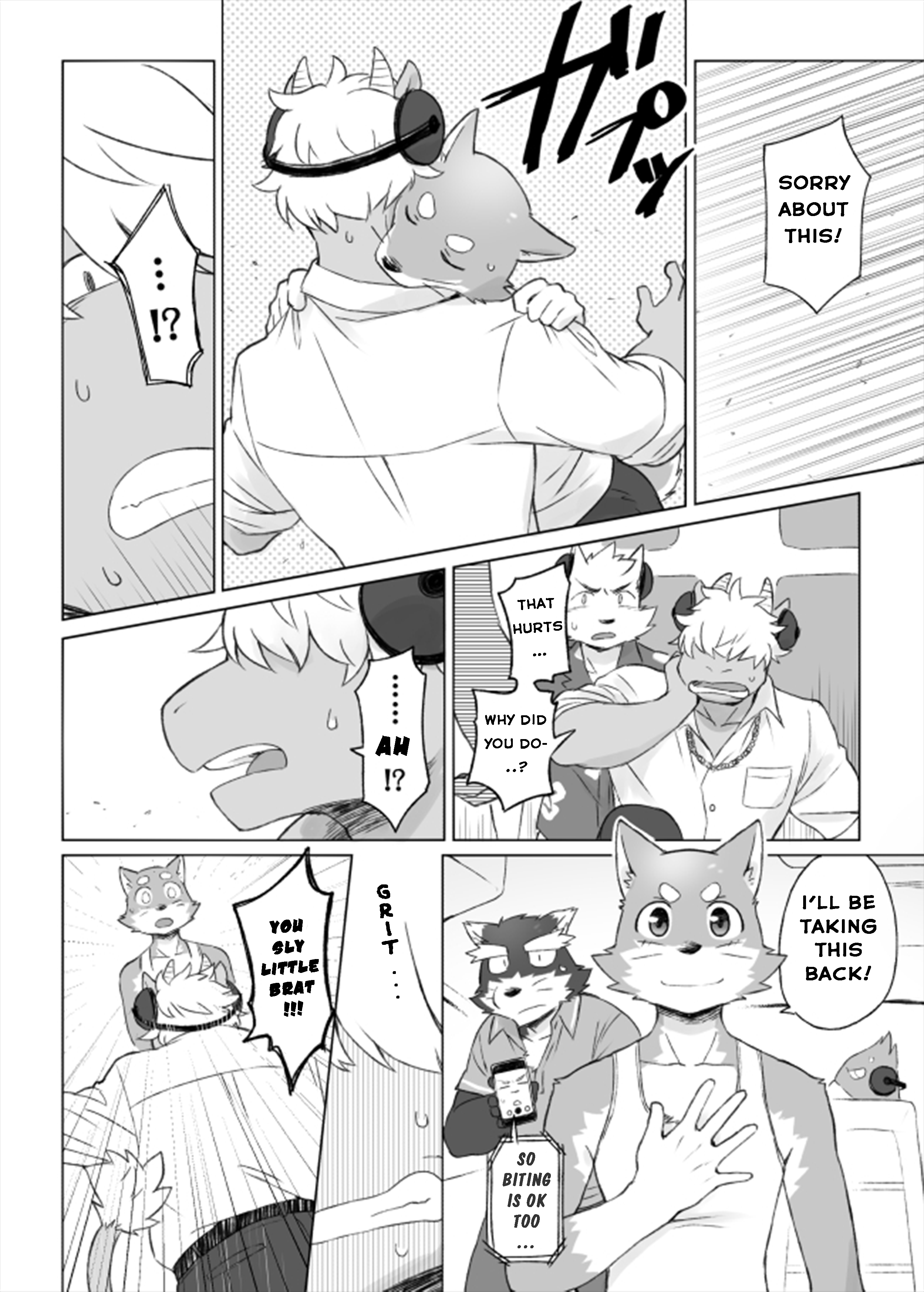 Tooboeブックマーク13-ブックマークをフォローする