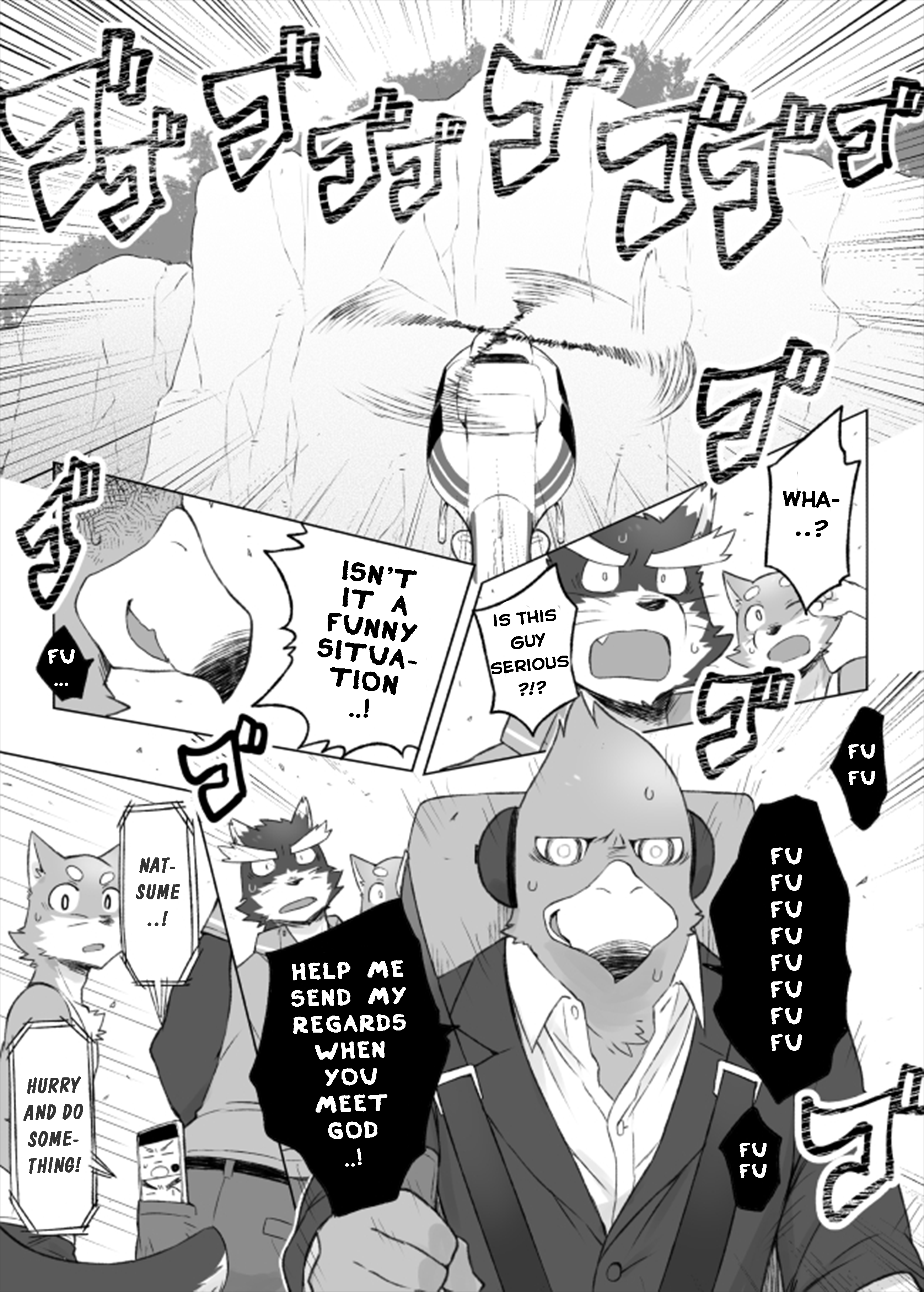 Tooboeブックマーク13-ブックマークをフォローする