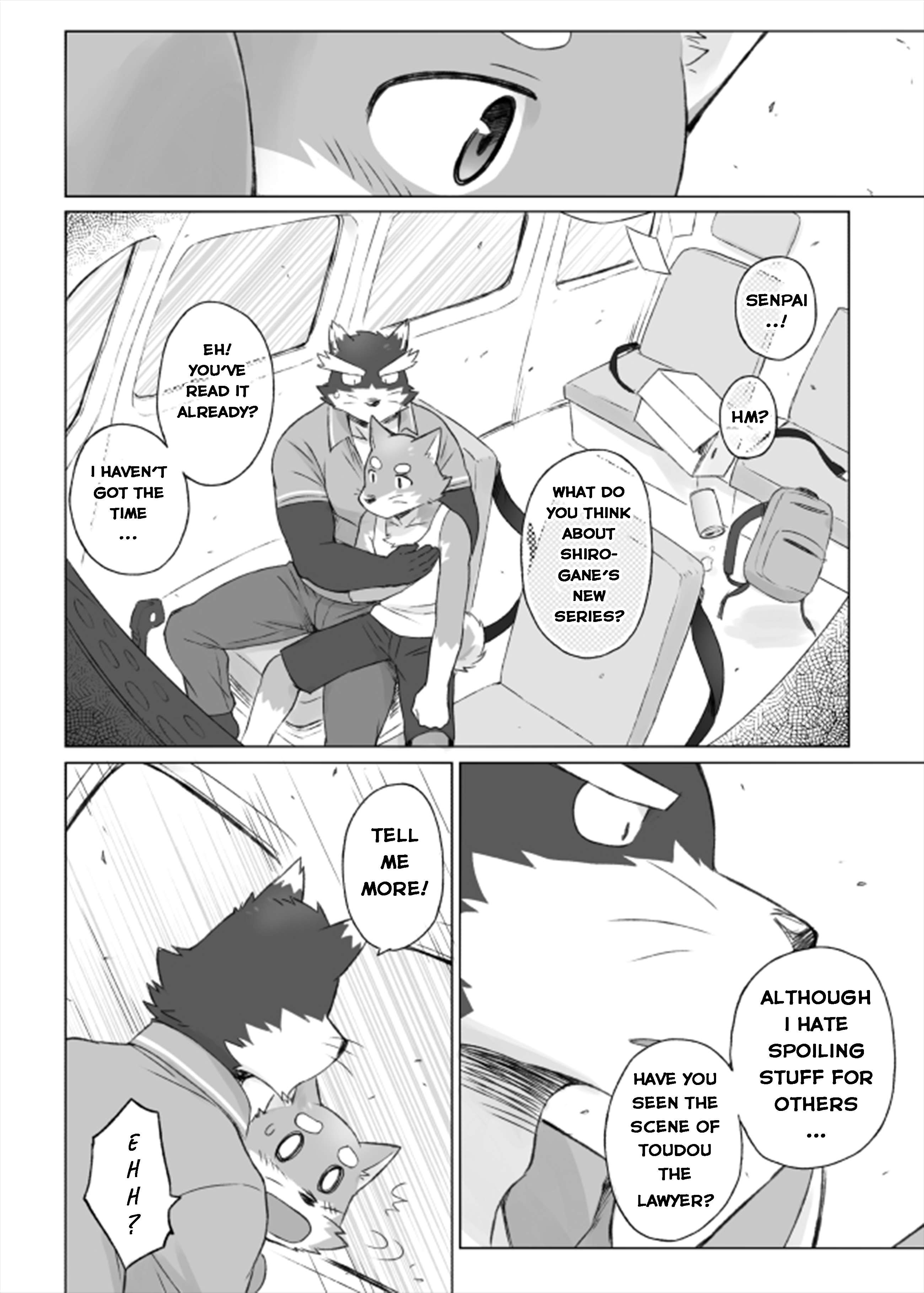 Tooboeブックマーク13-ブックマークをフォローする