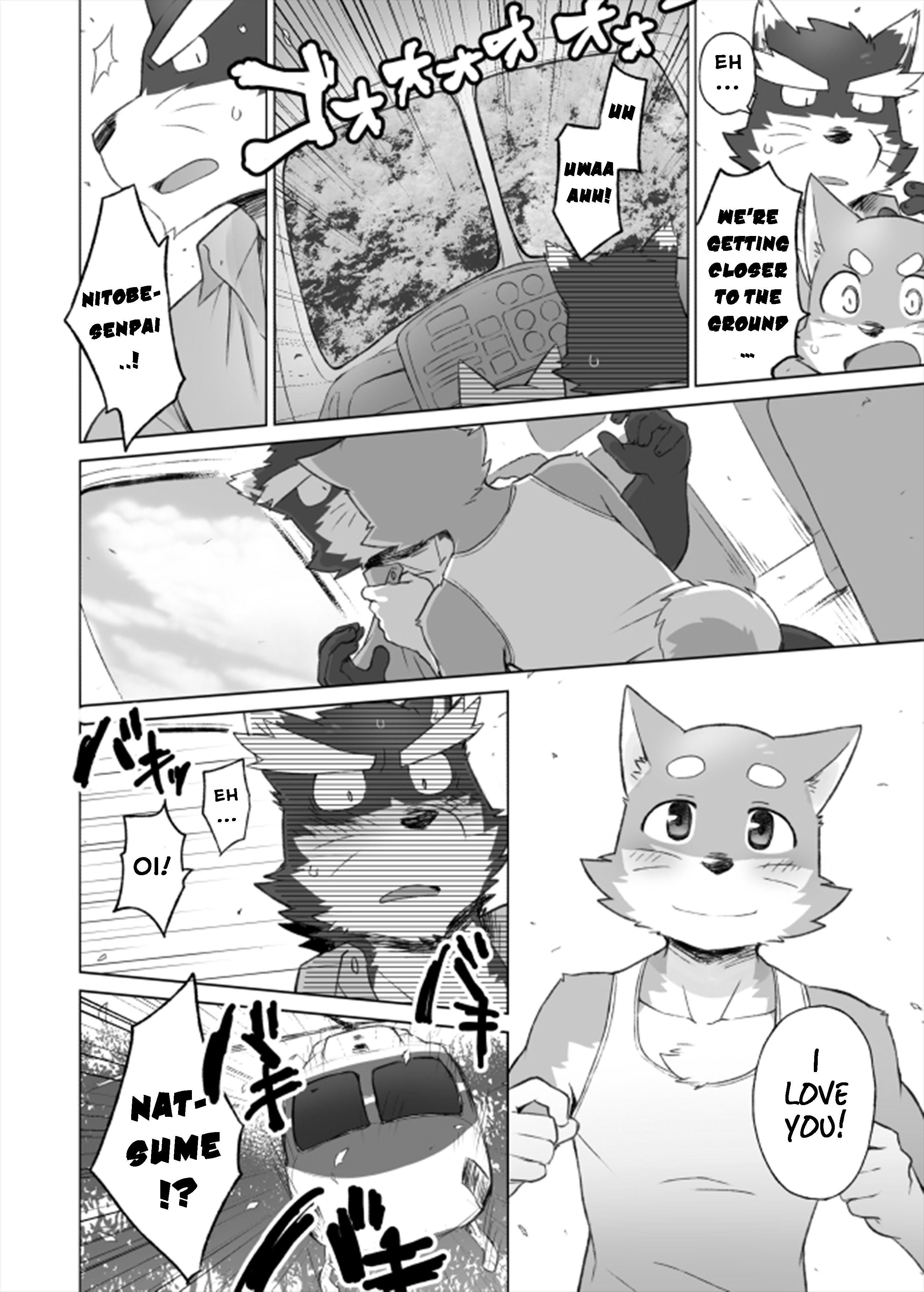 Tooboeブックマーク13-ブックマークをフォローする