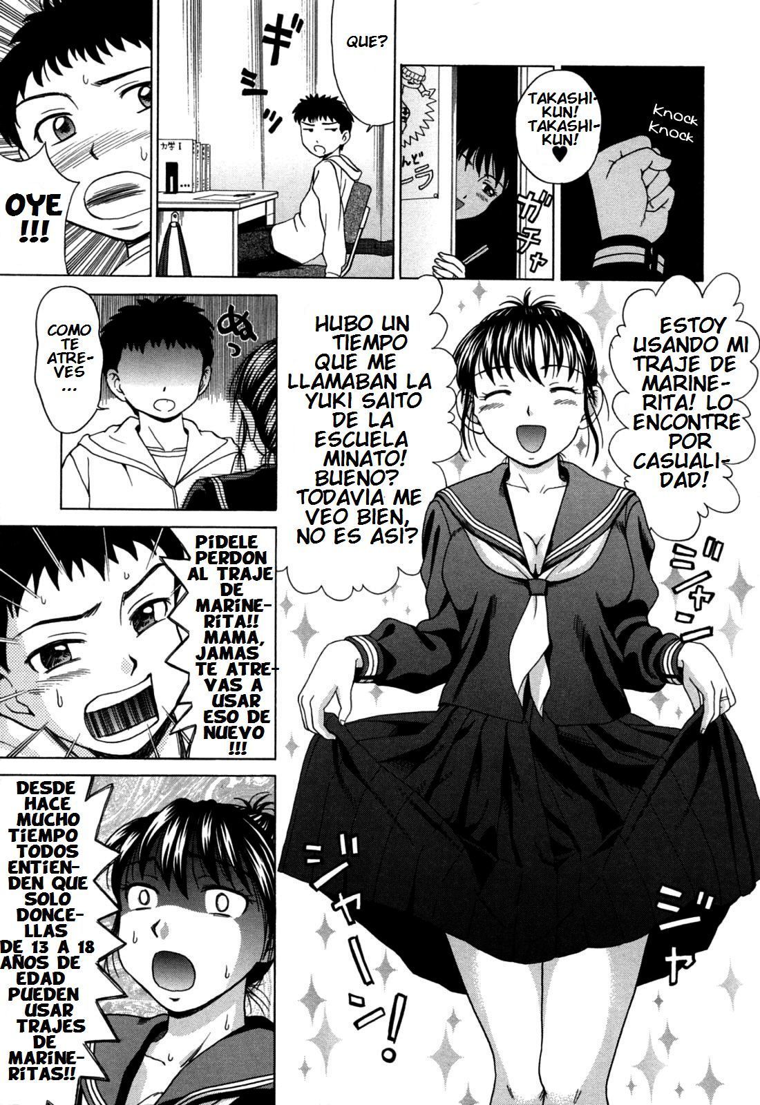 ママだって!セーラー服|ママでもセーラー服が着れます! ママだって!セーラー服|ママでもセーラー服が着れます!