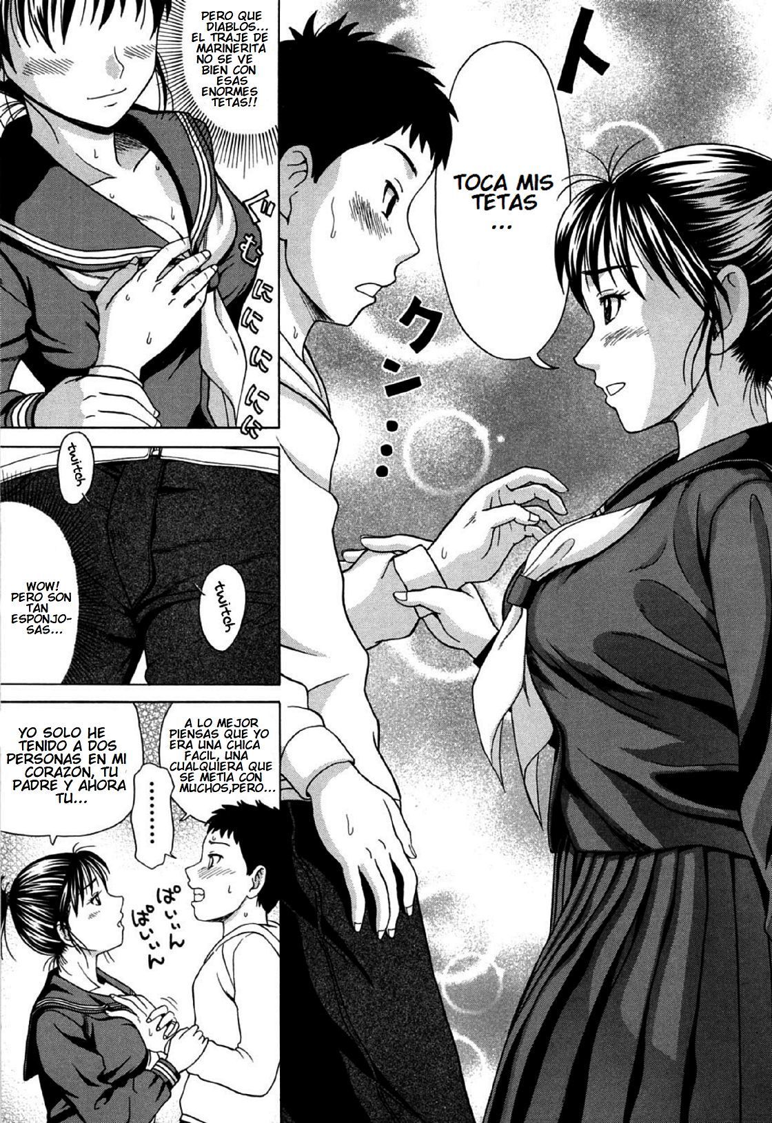 ママだって!セーラー服|ママでもセーラー服が着れます! ママだって!セーラー服|ママでもセーラー服が着れます!