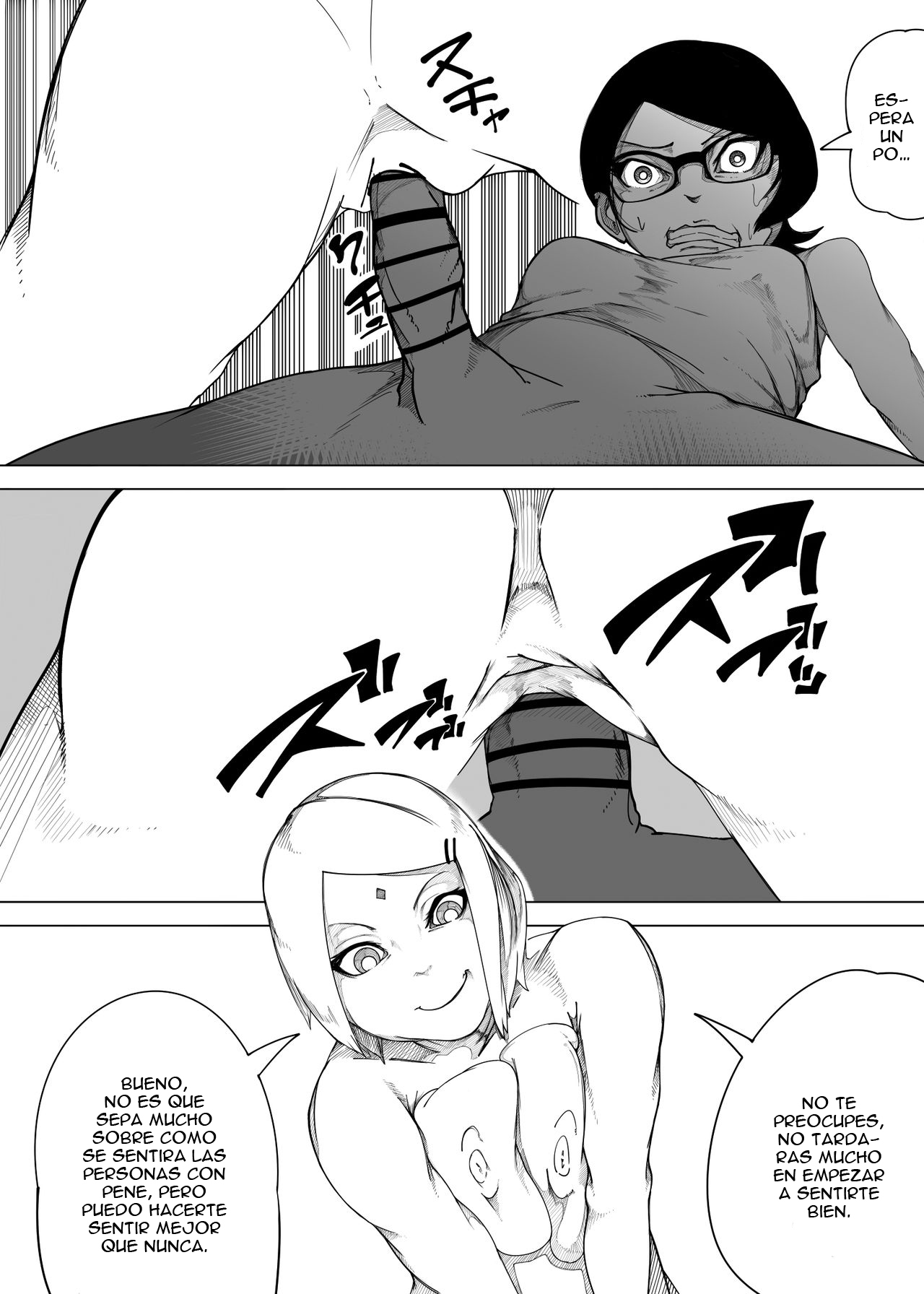 さくら×ふたなりサラダ