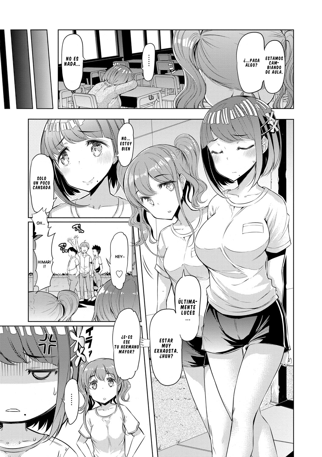 シスターズ島Ch。 1-5
