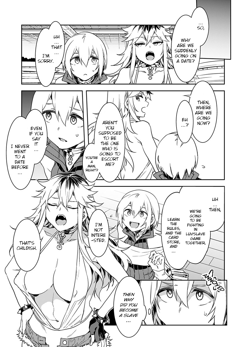 水龍敬LuvslaveCh.5英語