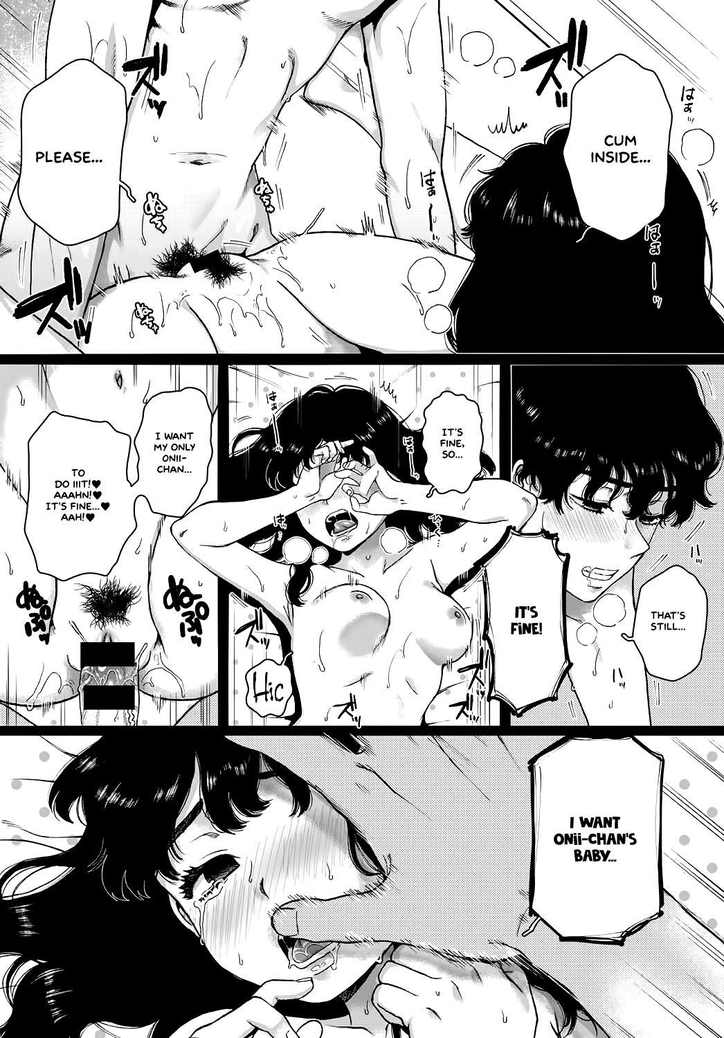 恋人=ホワイトシンフォニー=