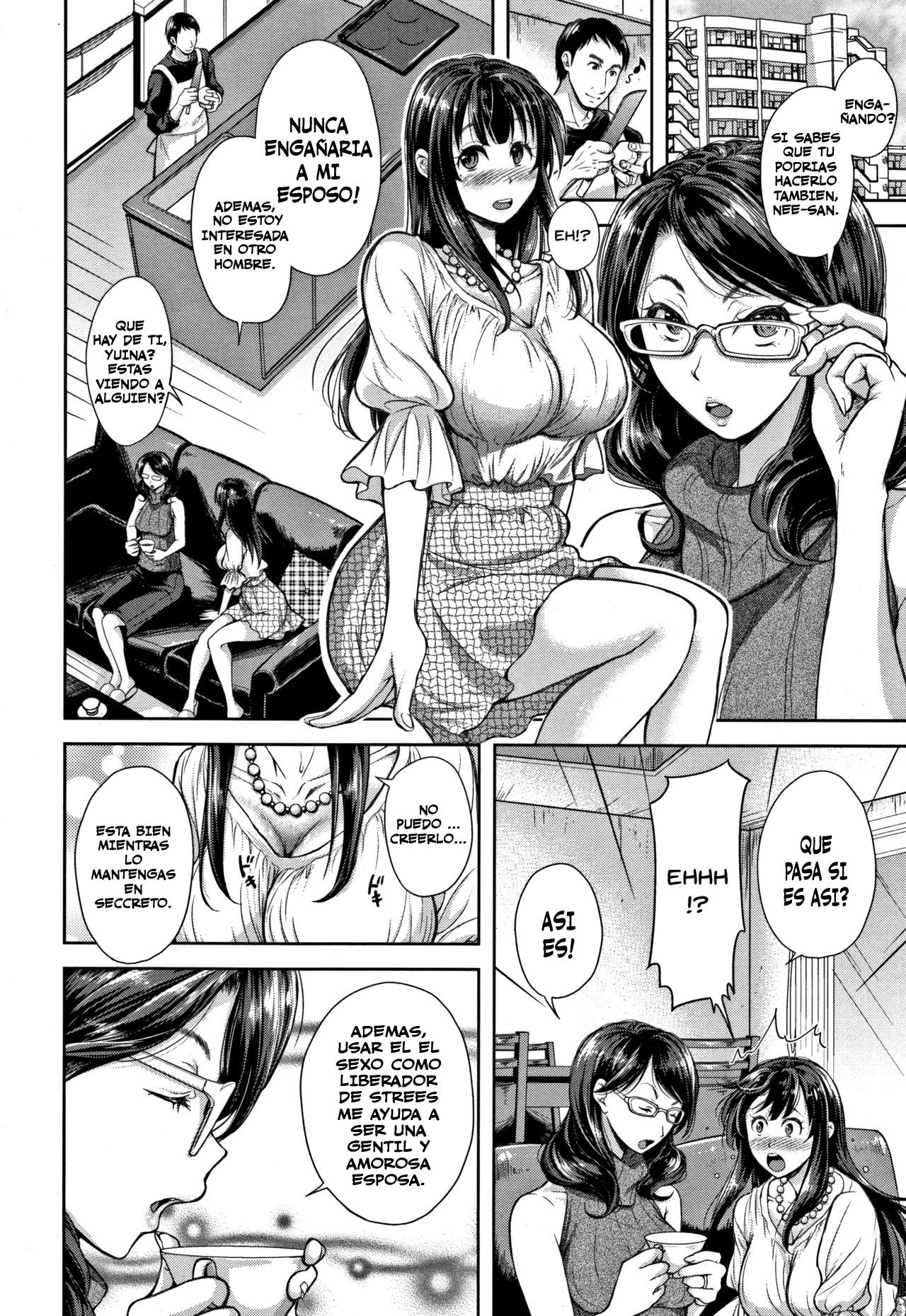 種なし植木鉢[スペイン語]コンプリート