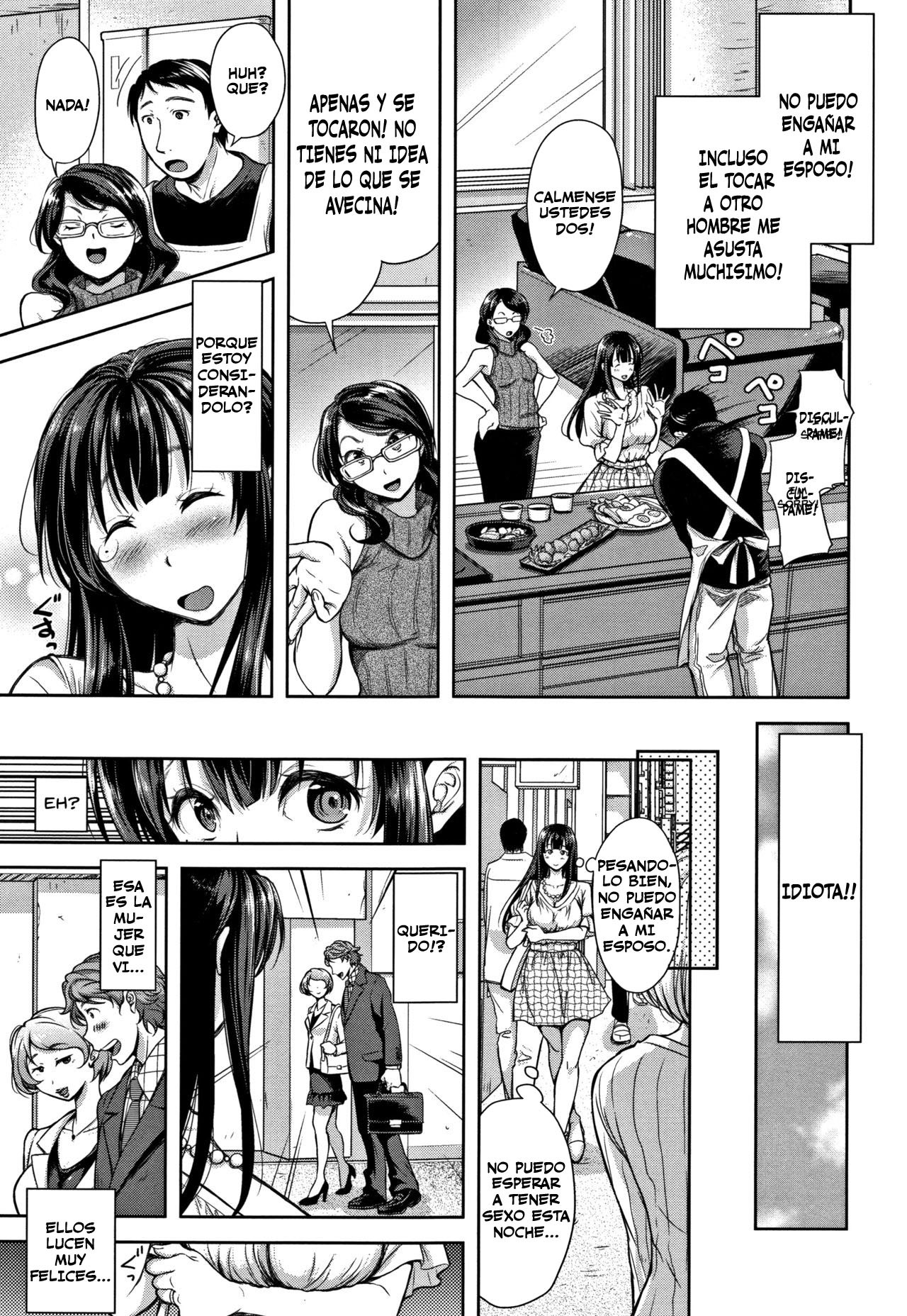 種なし植木鉢[スペイン語]コンプリート