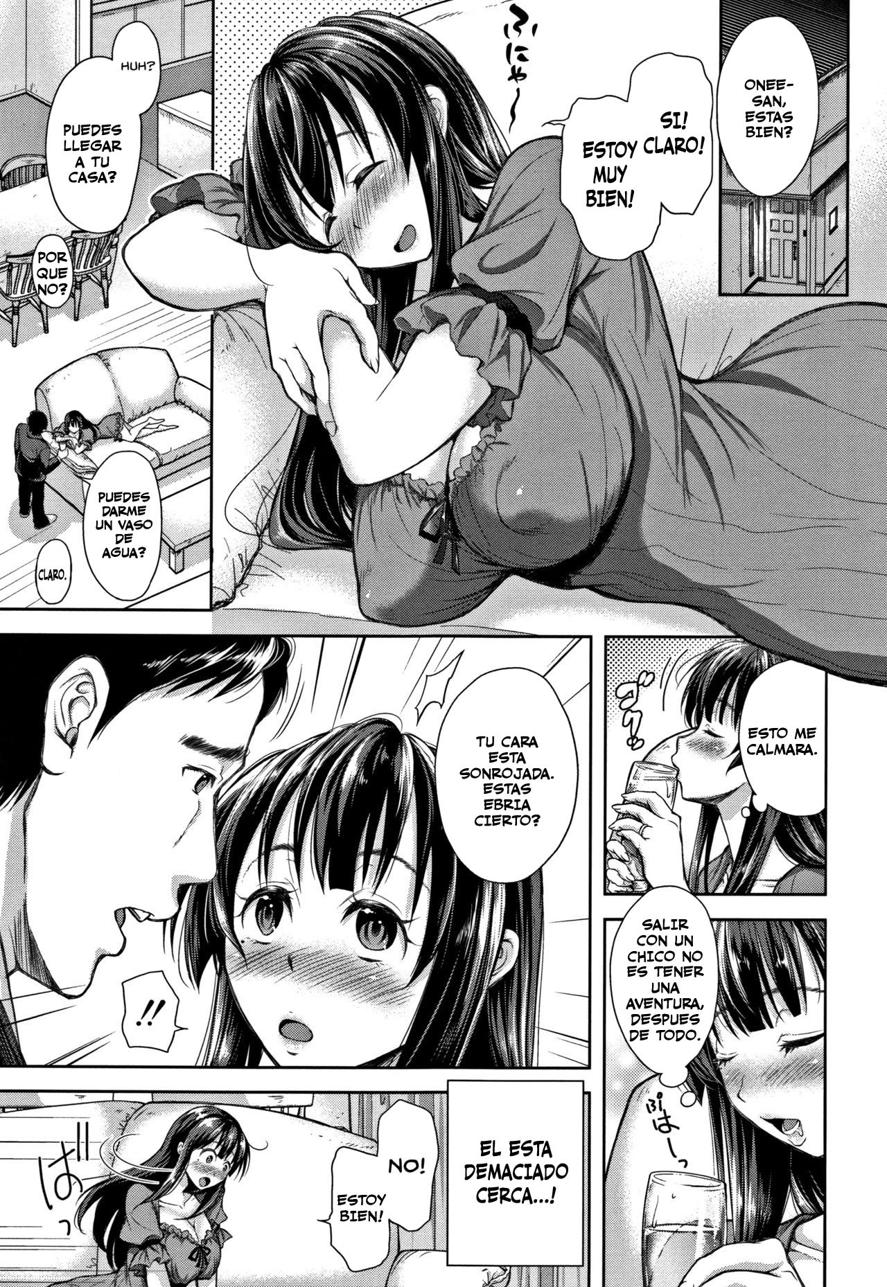 種なし植木鉢[スペイン語]コンプリート