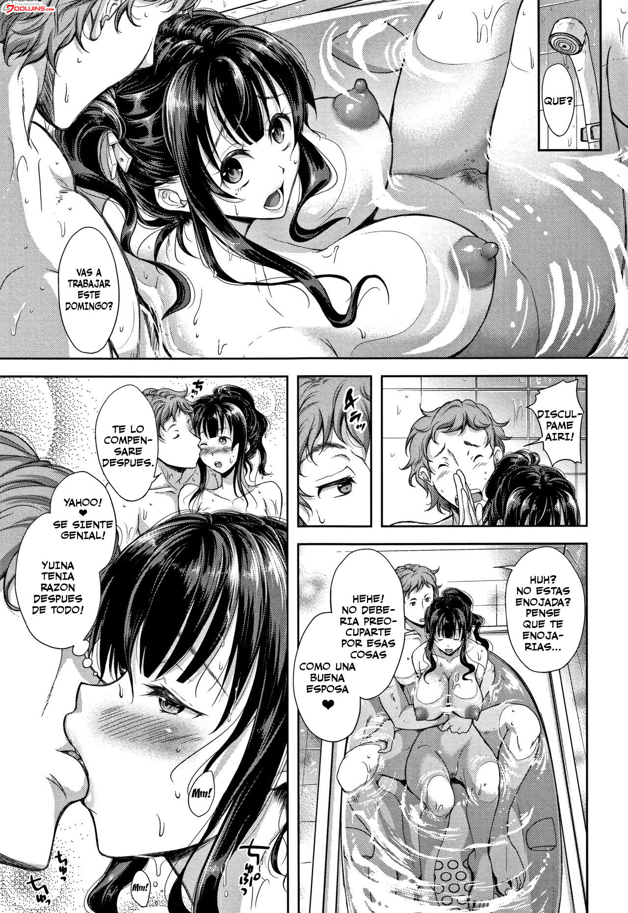 種なし植木鉢[スペイン語]コンプリート