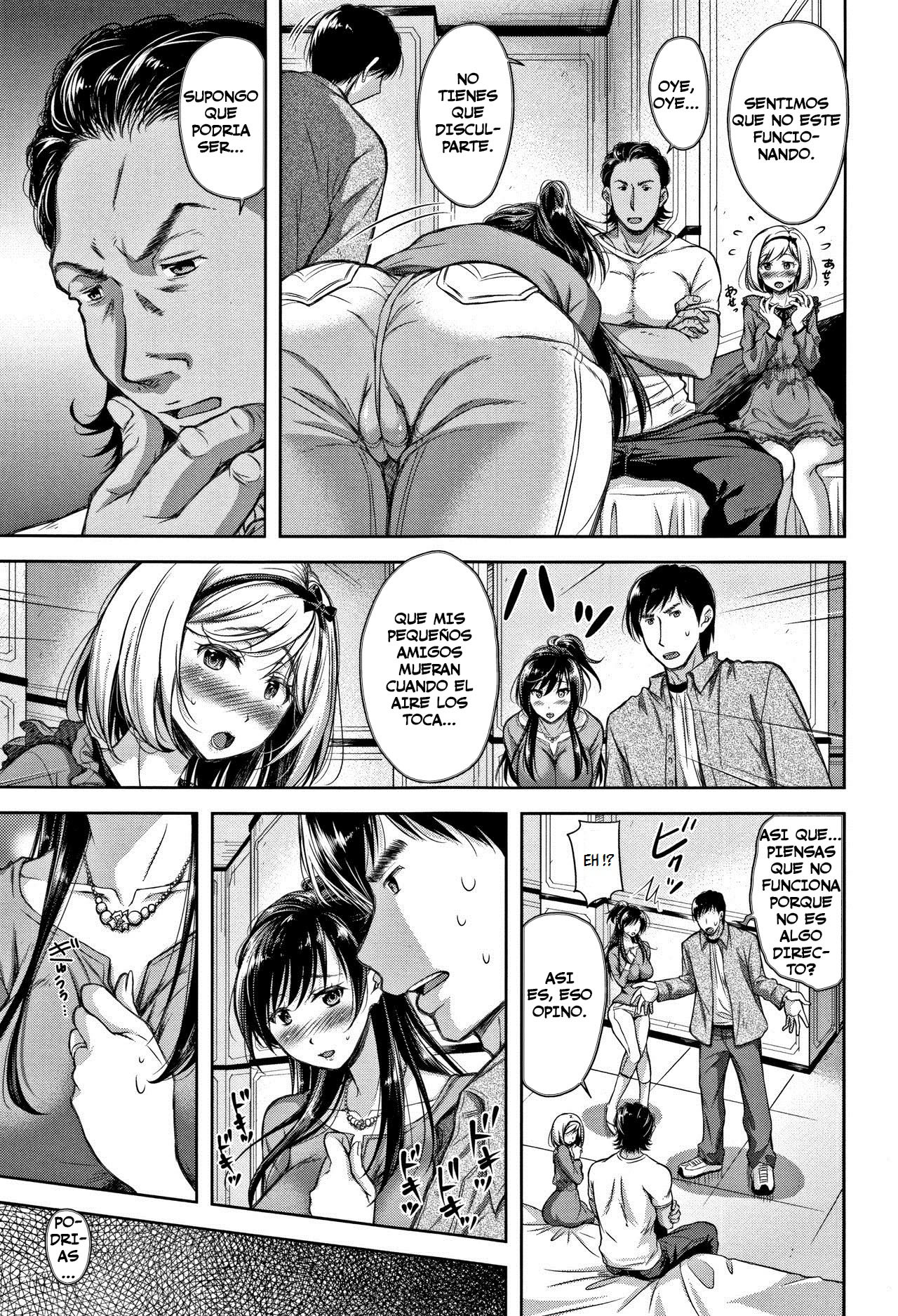 種なし植木鉢[スペイン語]コンプリート