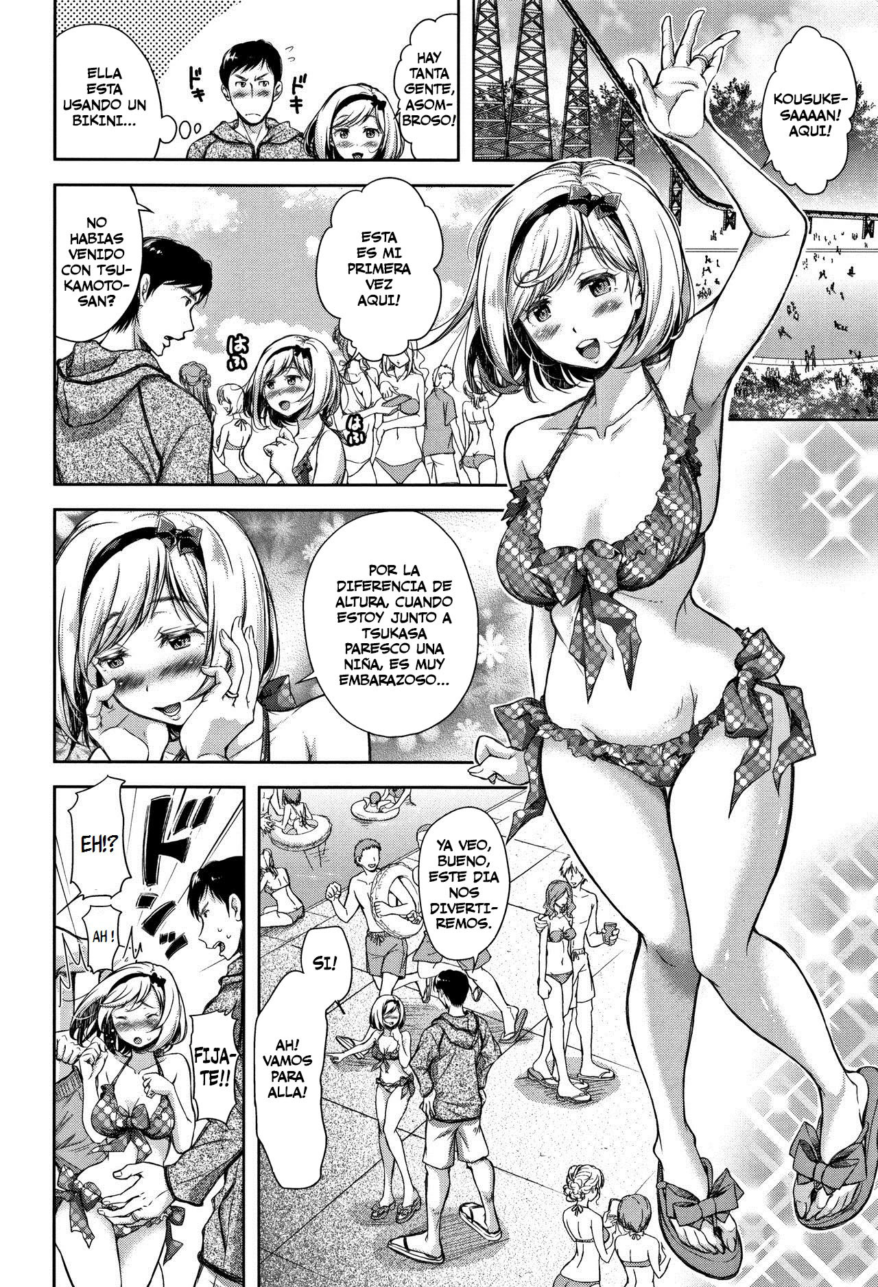 種なし植木鉢[スペイン語]コンプリート