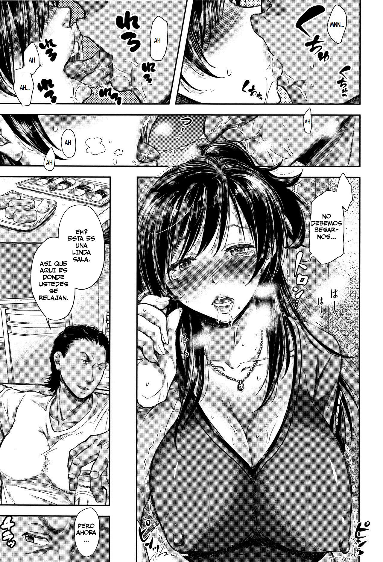 種なし植木鉢[スペイン語]コンプリート