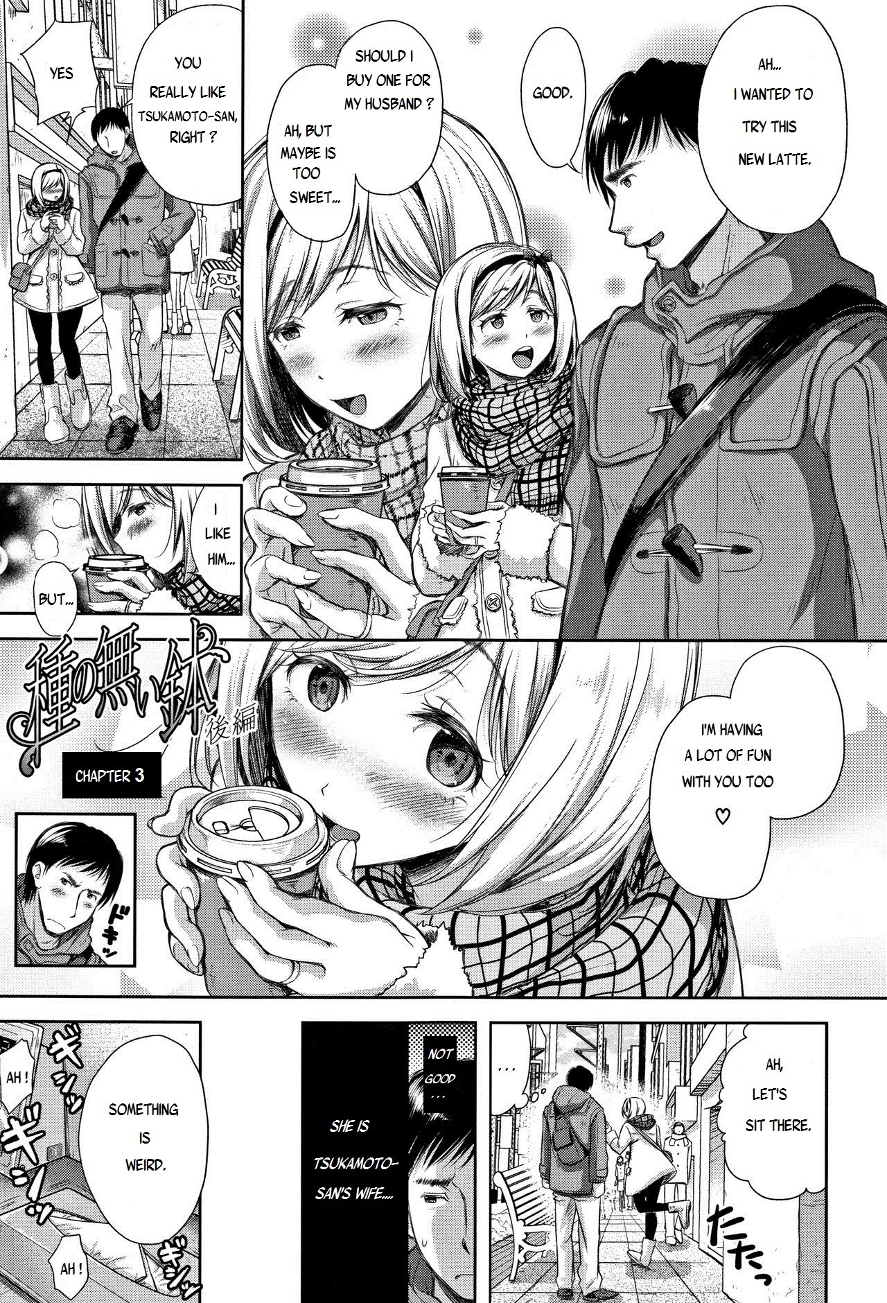 種なし植木鉢[スペイン語]コンプリート