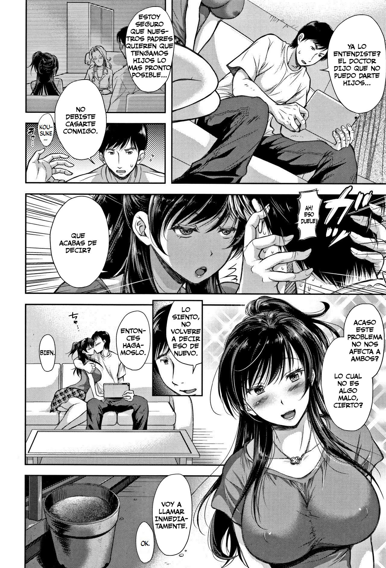 種なし植木鉢[スペイン語]コンプリート