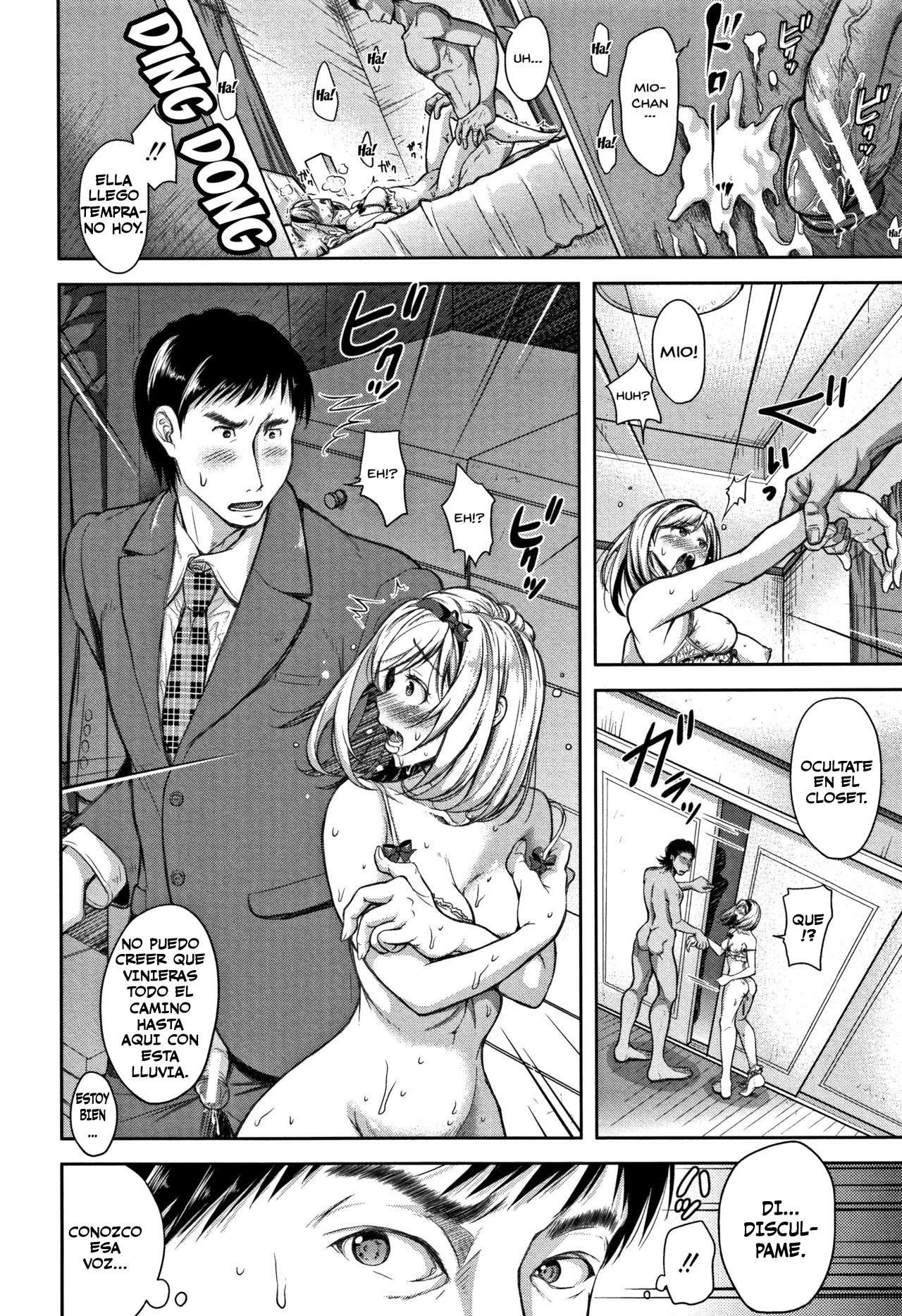 種なし植木鉢[スペイン語]コンプリート