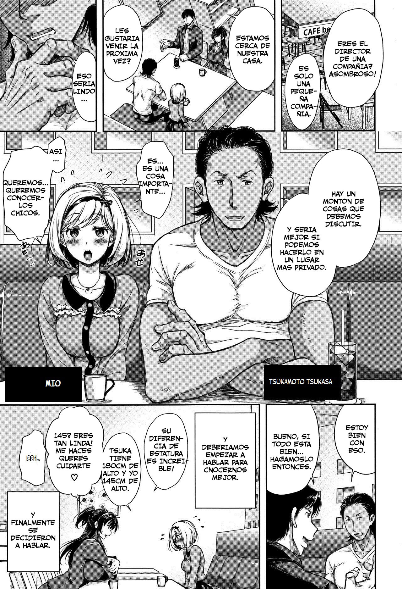 種なし植木鉢[スペイン語]コンプリート