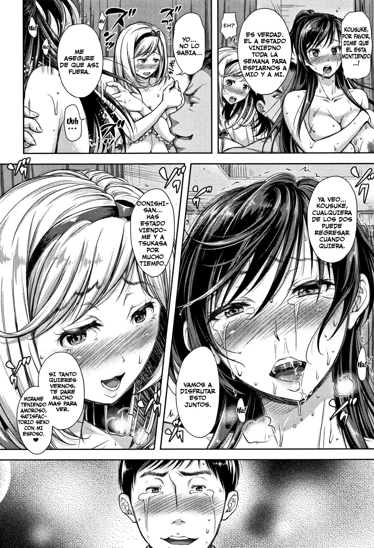 種なし植木鉢[スペイン語]コンプリート