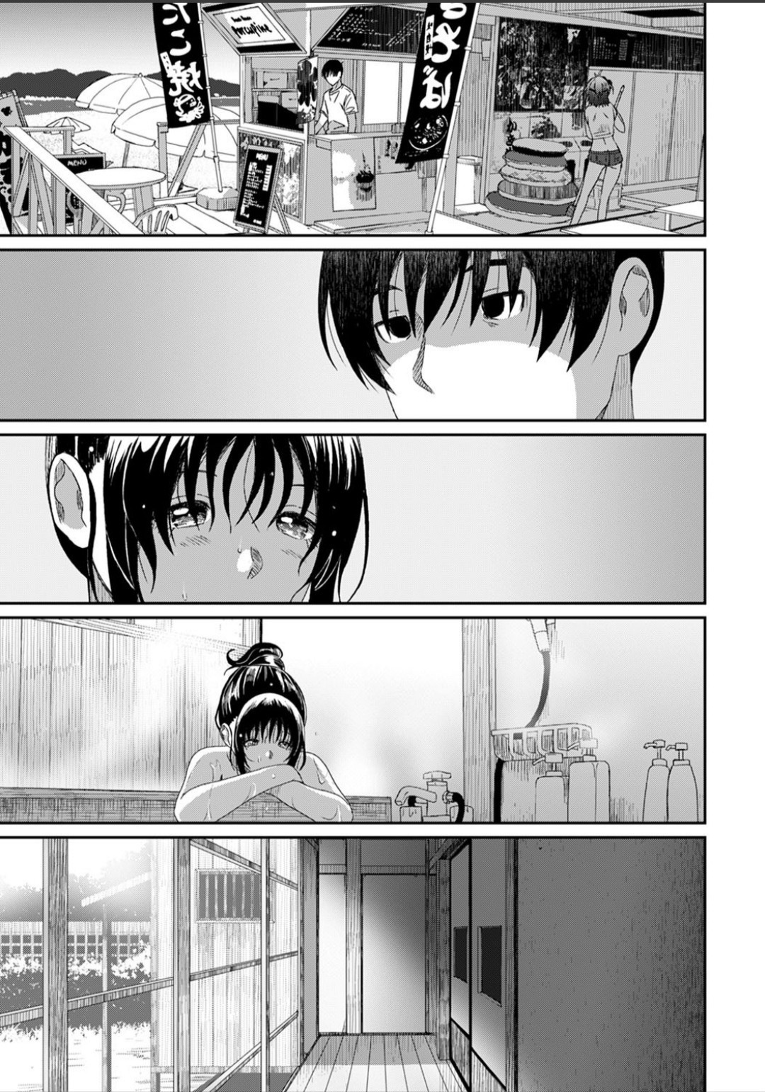 ラレフレ第30話 ラレフレ第30話