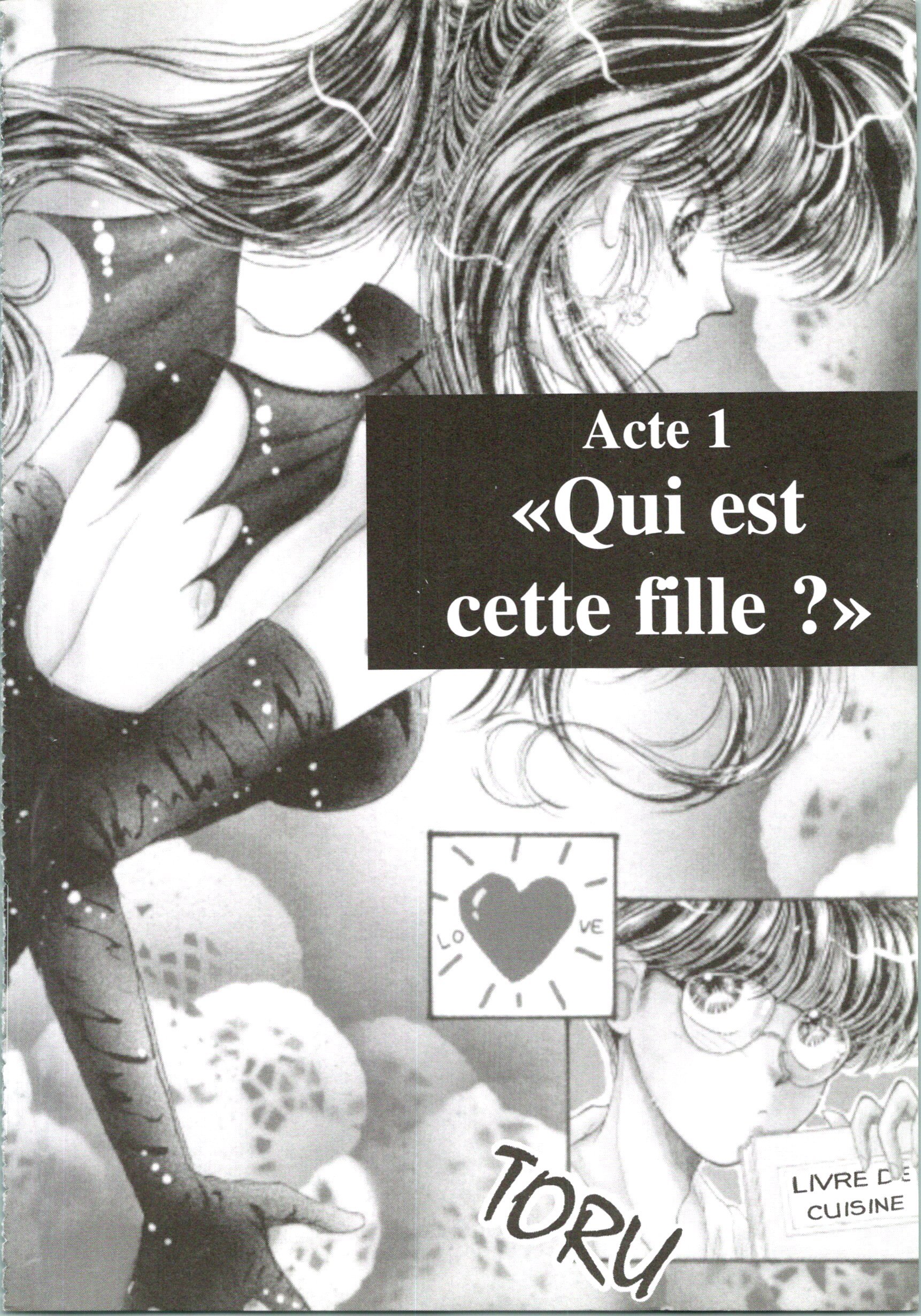 悪魔のタッチ| Le Baiser du Diable