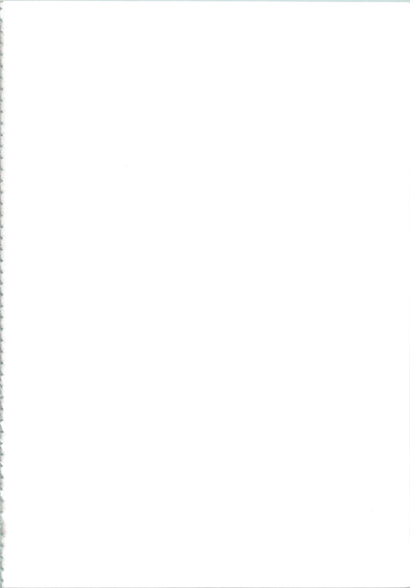 悪魔のタッチ| Le Baiser du Diable