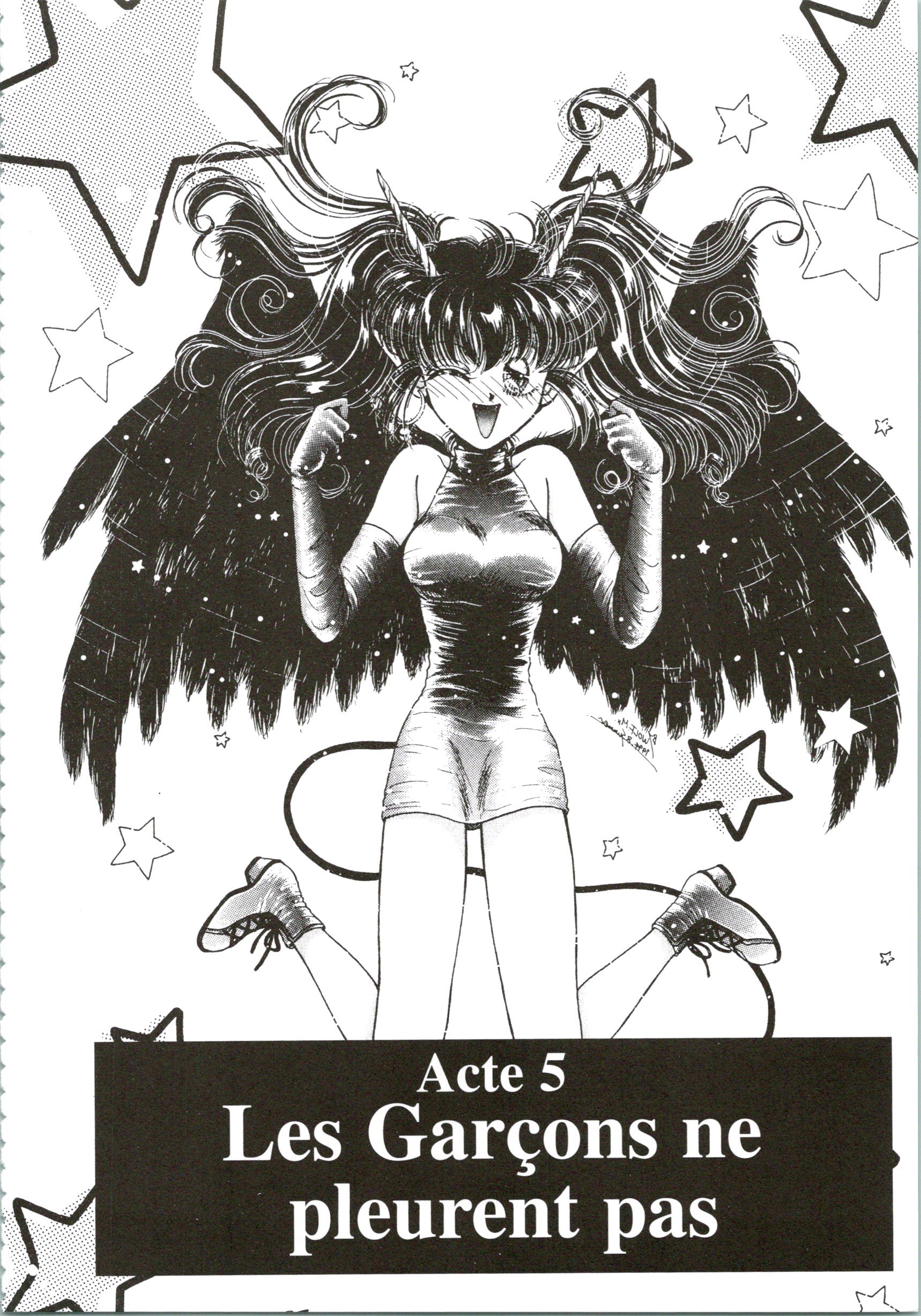 悪魔のタッチ| Le Baiser du Diable