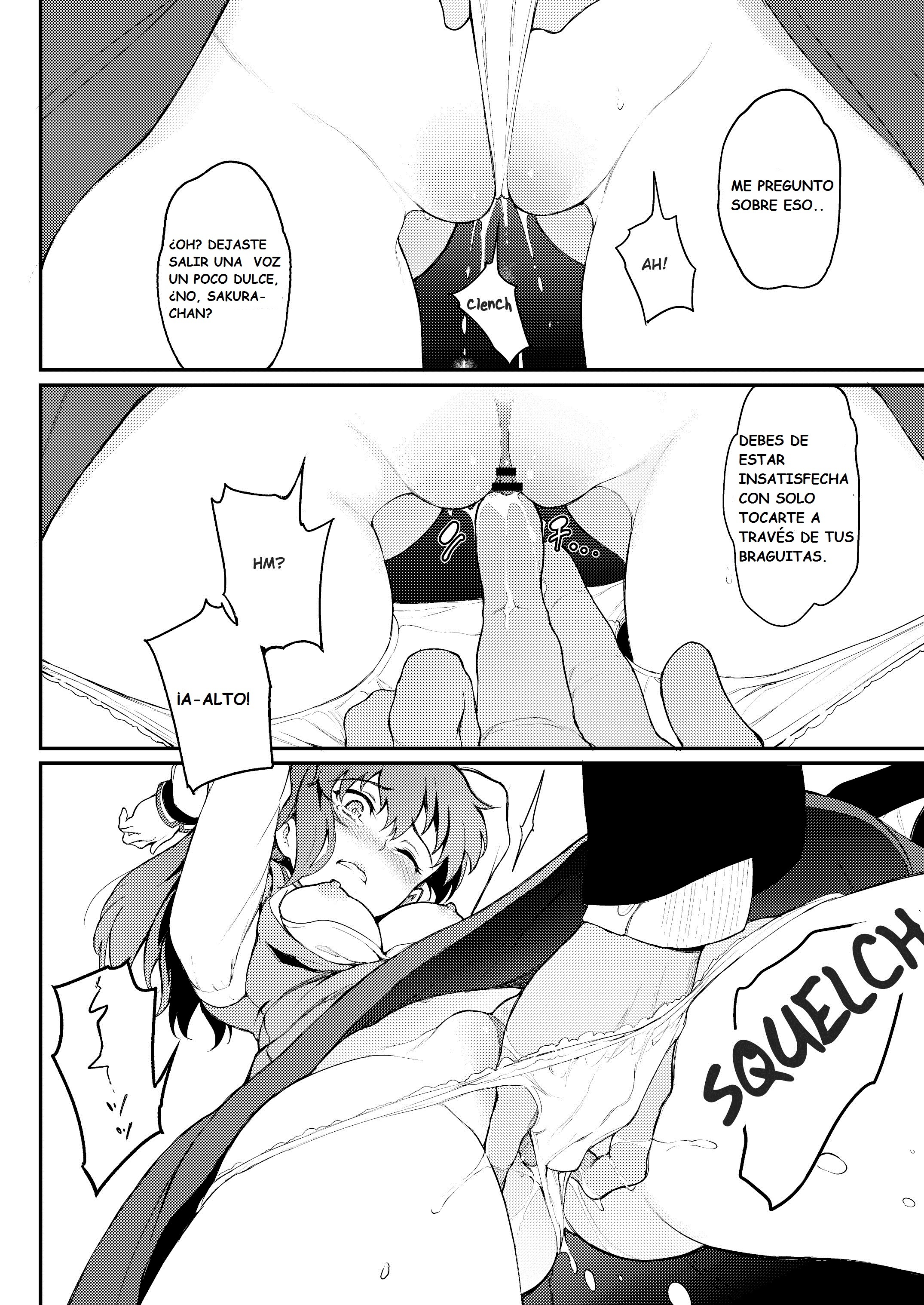 遠坂島井遠坂_対象遠坂シスターズ