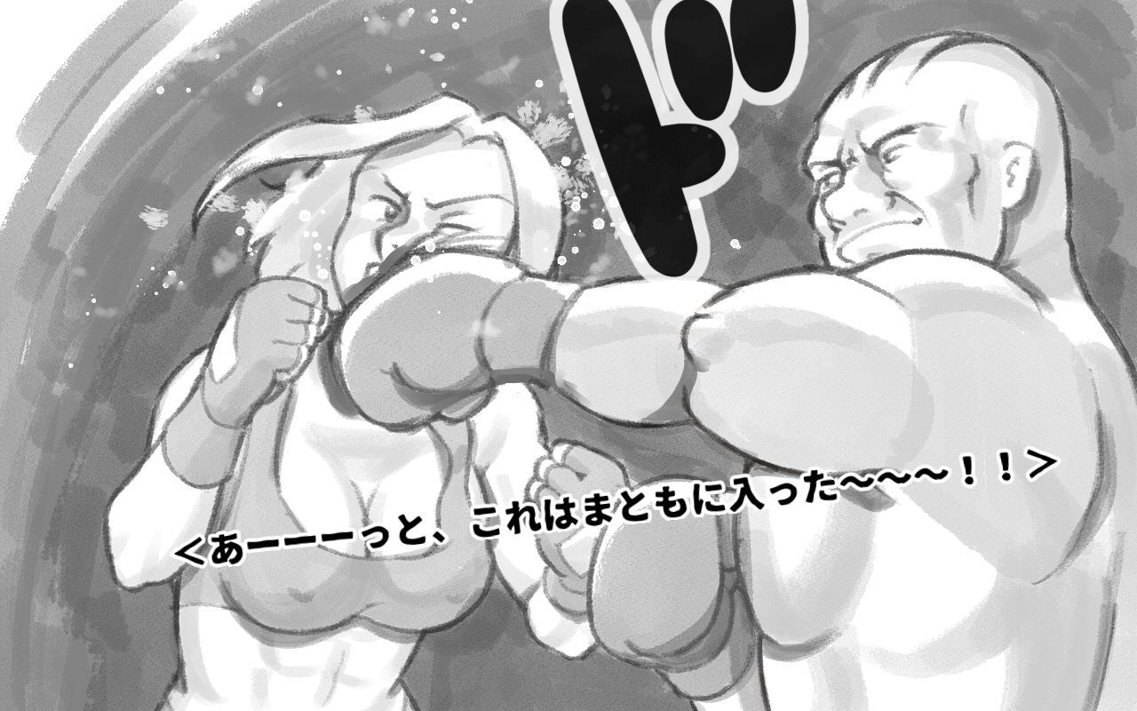 WILDCATS〜ふたなり地下バトル
