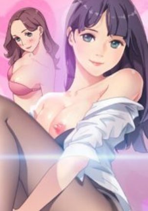 パーフェクトルームメイトCh。 10-11 パーフェクトルームメイトCh。 10-11