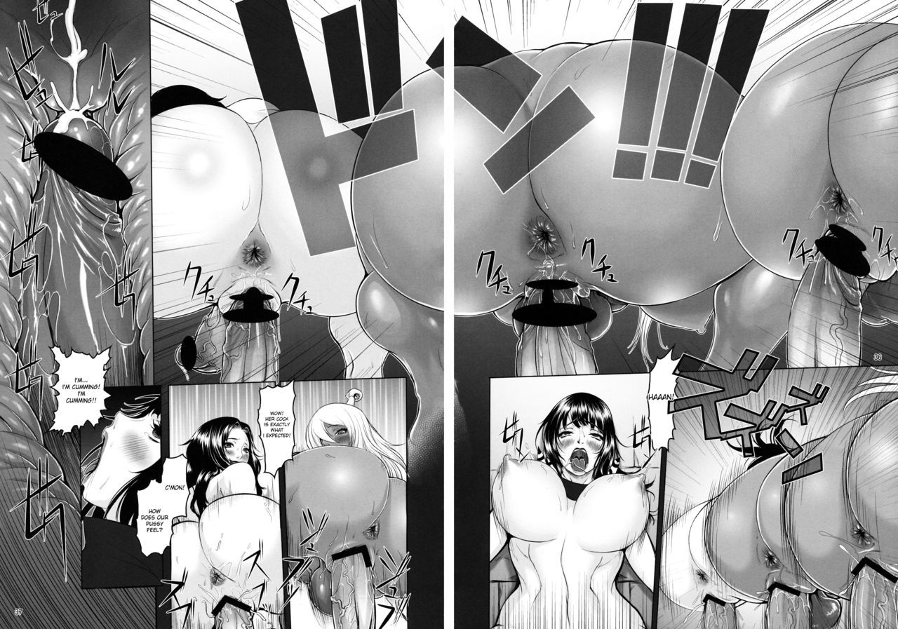 みだれ咲城州海族総集編|ブルーム、パイレーツフッカー!咲く!年間 みだれ咲城州海族総集編|ブルーム、パイレーツフッカー!咲く!年間