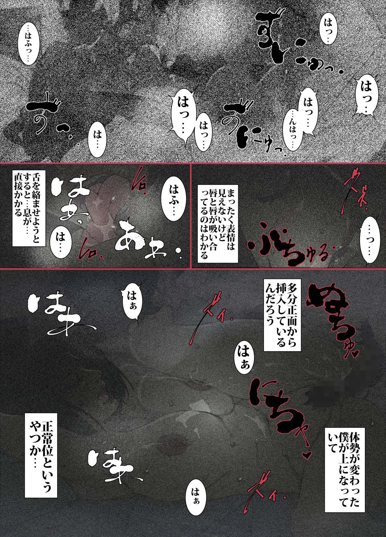 厳格なヘリコプターのお母さんが息子の代理妻を雇う 厳格なヘリコプターのお母さんが息子の代理妻を雇う