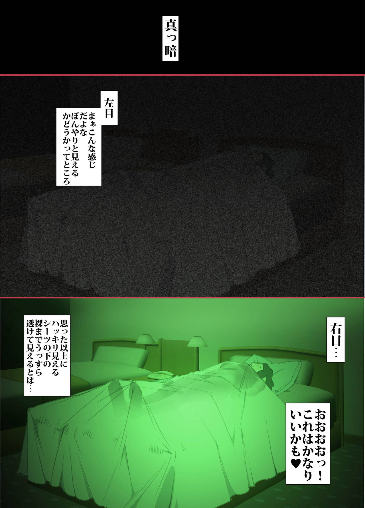 厳格なヘリコプターのお母さんが息子の代理妻を雇う 厳格なヘリコプターのお母さんが息子の代理妻を雇う