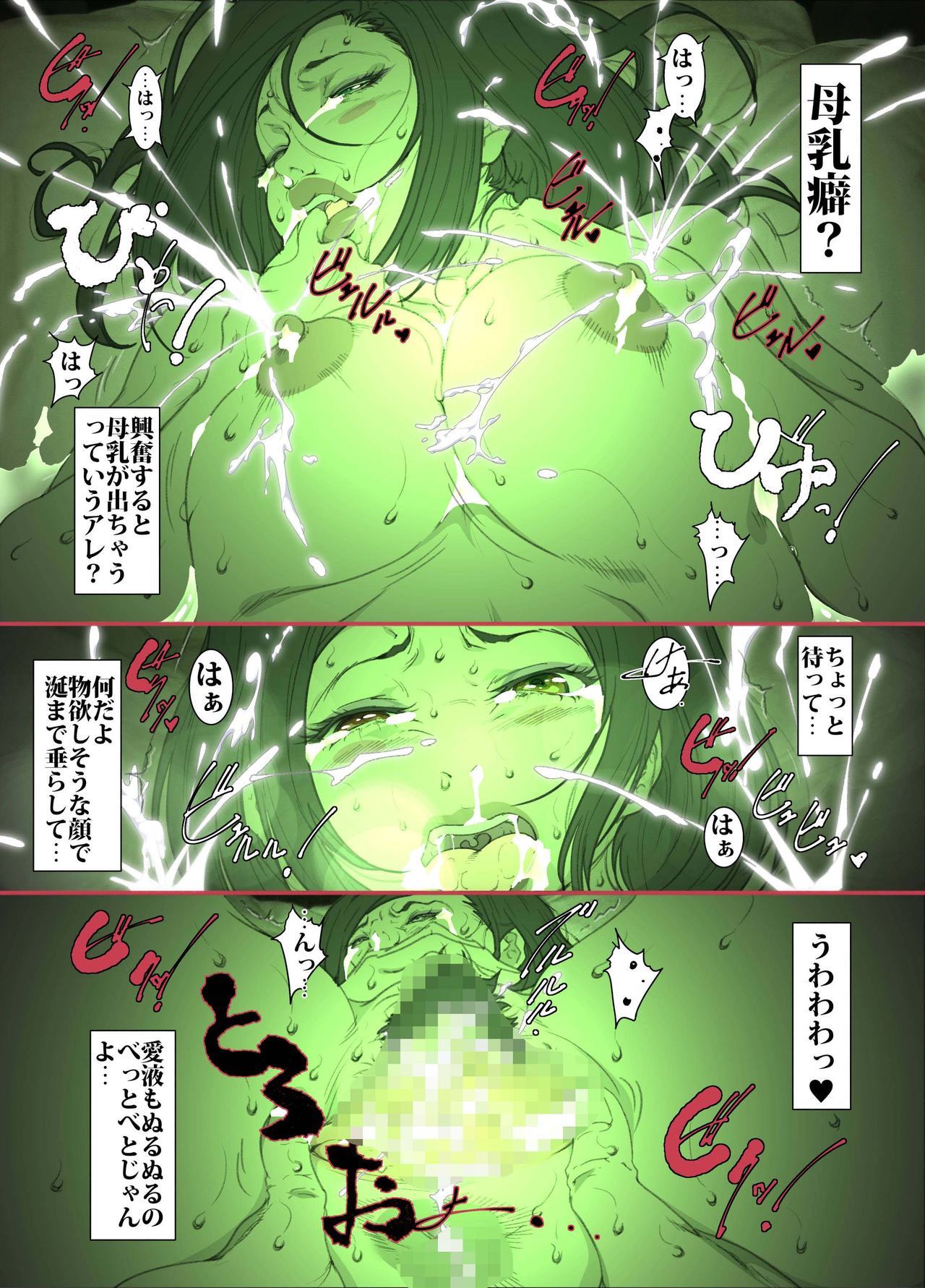 厳格なヘリコプターのお母さんが息子の代理妻を雇う 厳格なヘリコプターのお母さんが息子の代理妻を雇う