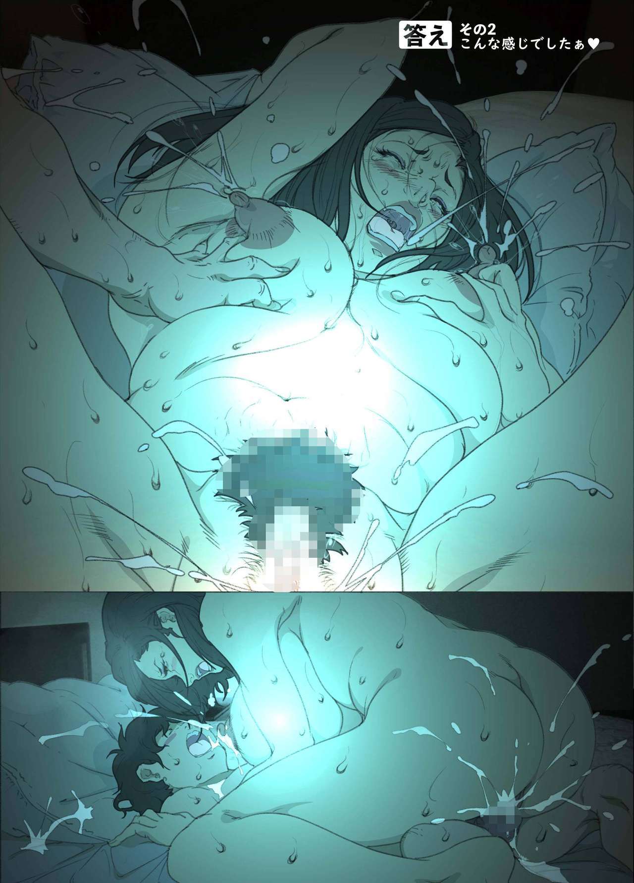 厳格なヘリコプターのお母さんが息子の代理妻を雇う 厳格なヘリコプターのお母さんが息子の代理妻を雇う