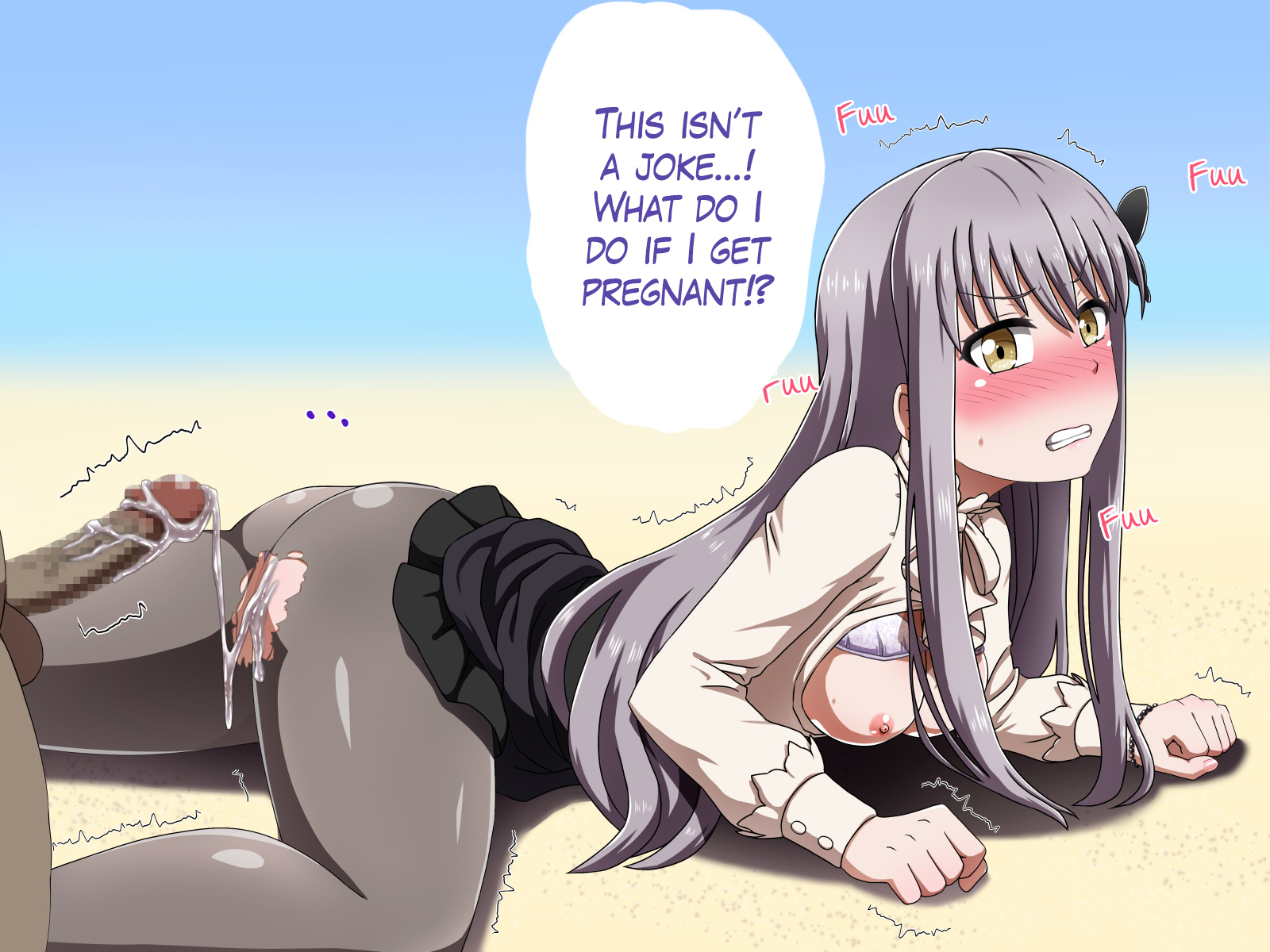 草垣島：青原のつぼみ