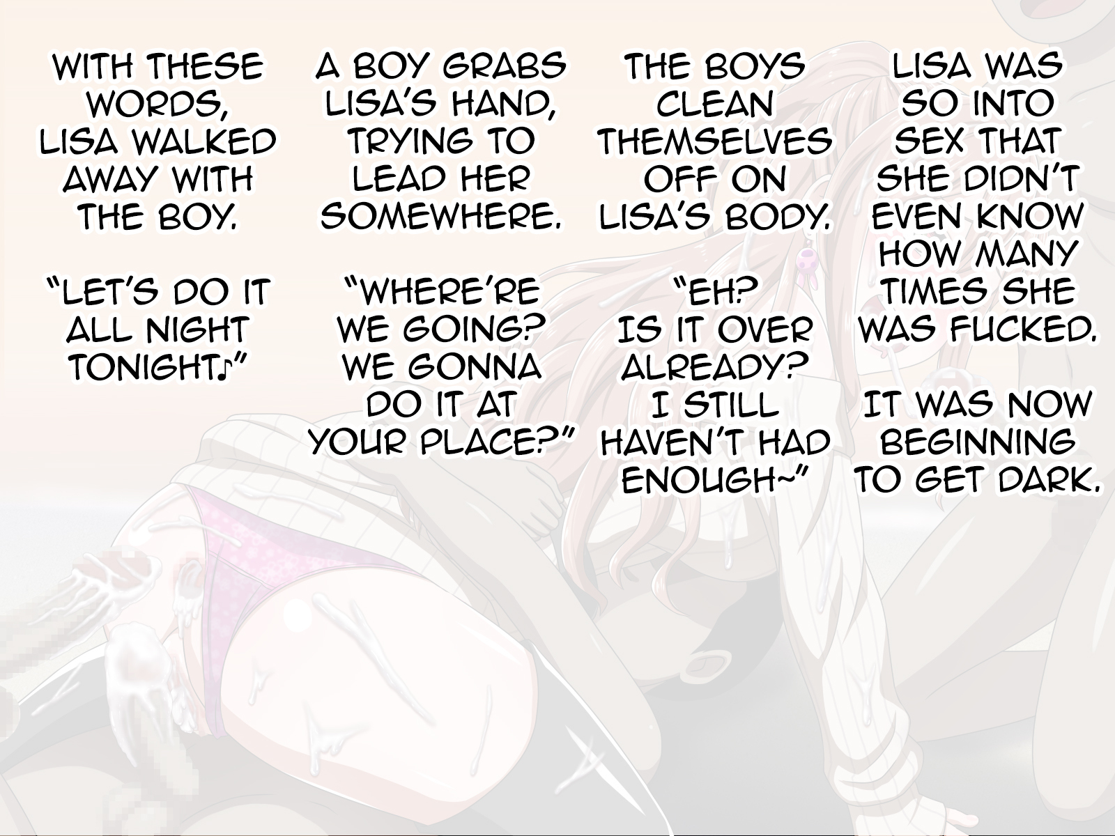 草垣島：青原のつぼみ