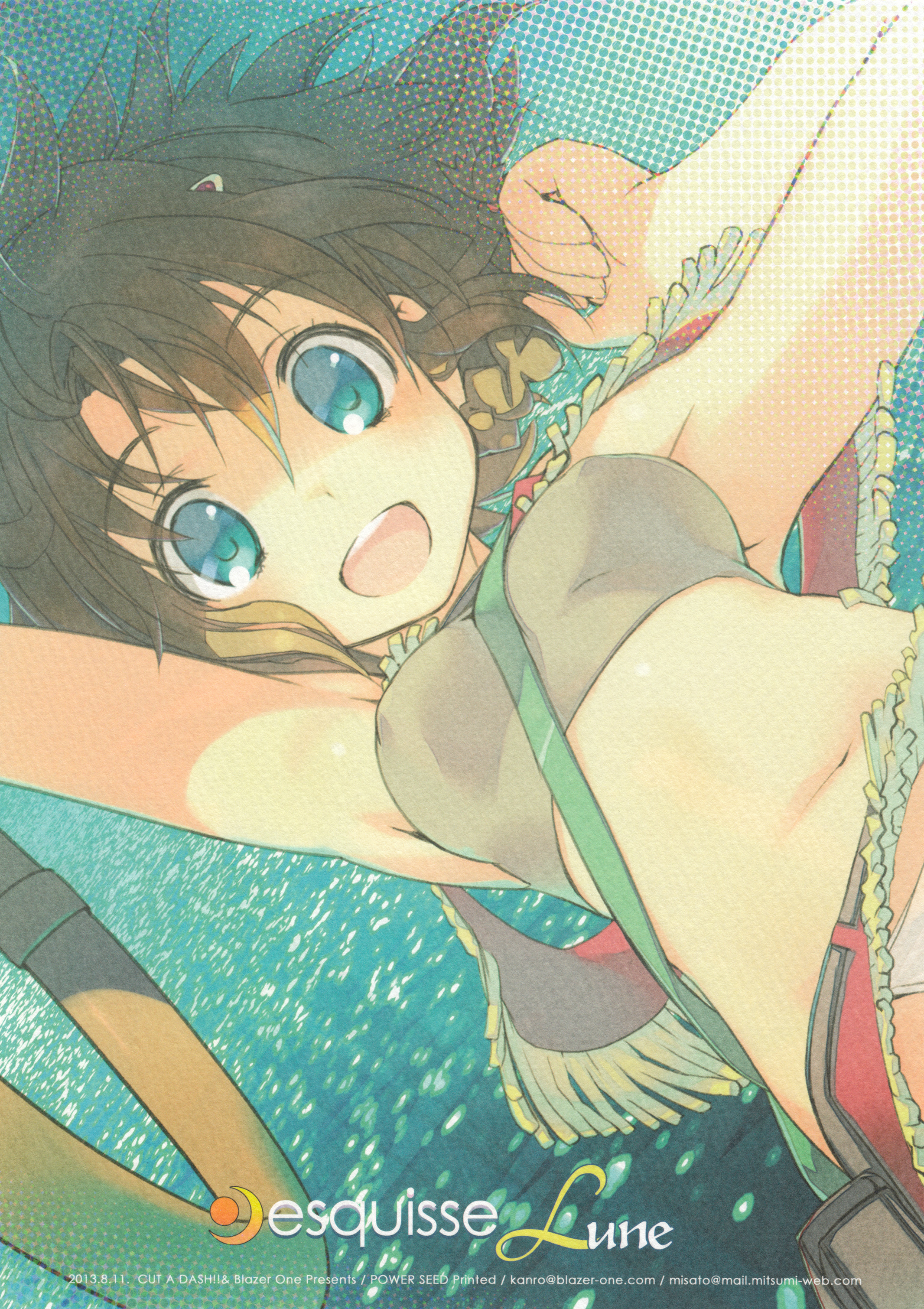 esquisse Lune esquisse Lune