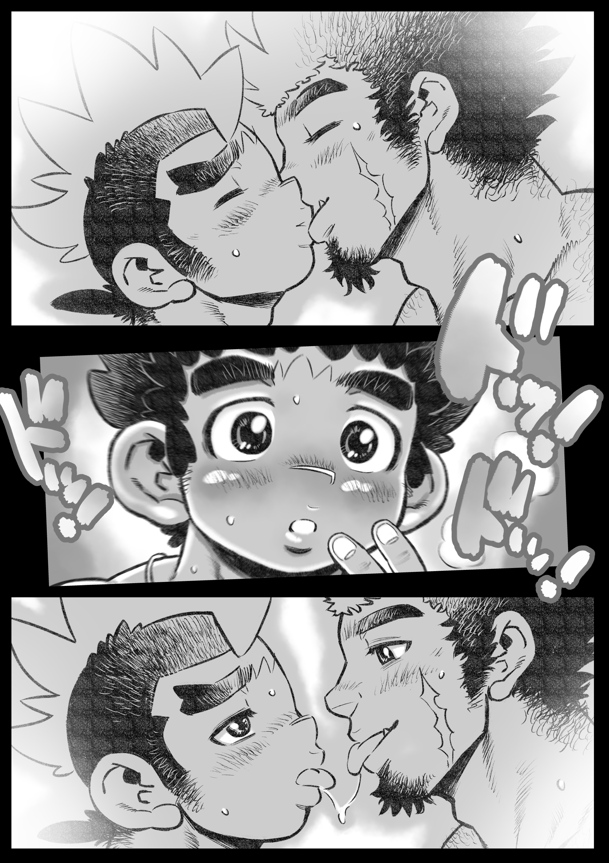 hepoe no wonoko 1-o nii tyan to si tai!のマキ hepoe no wonoko 1-o nii tyan to si tai!のマキ