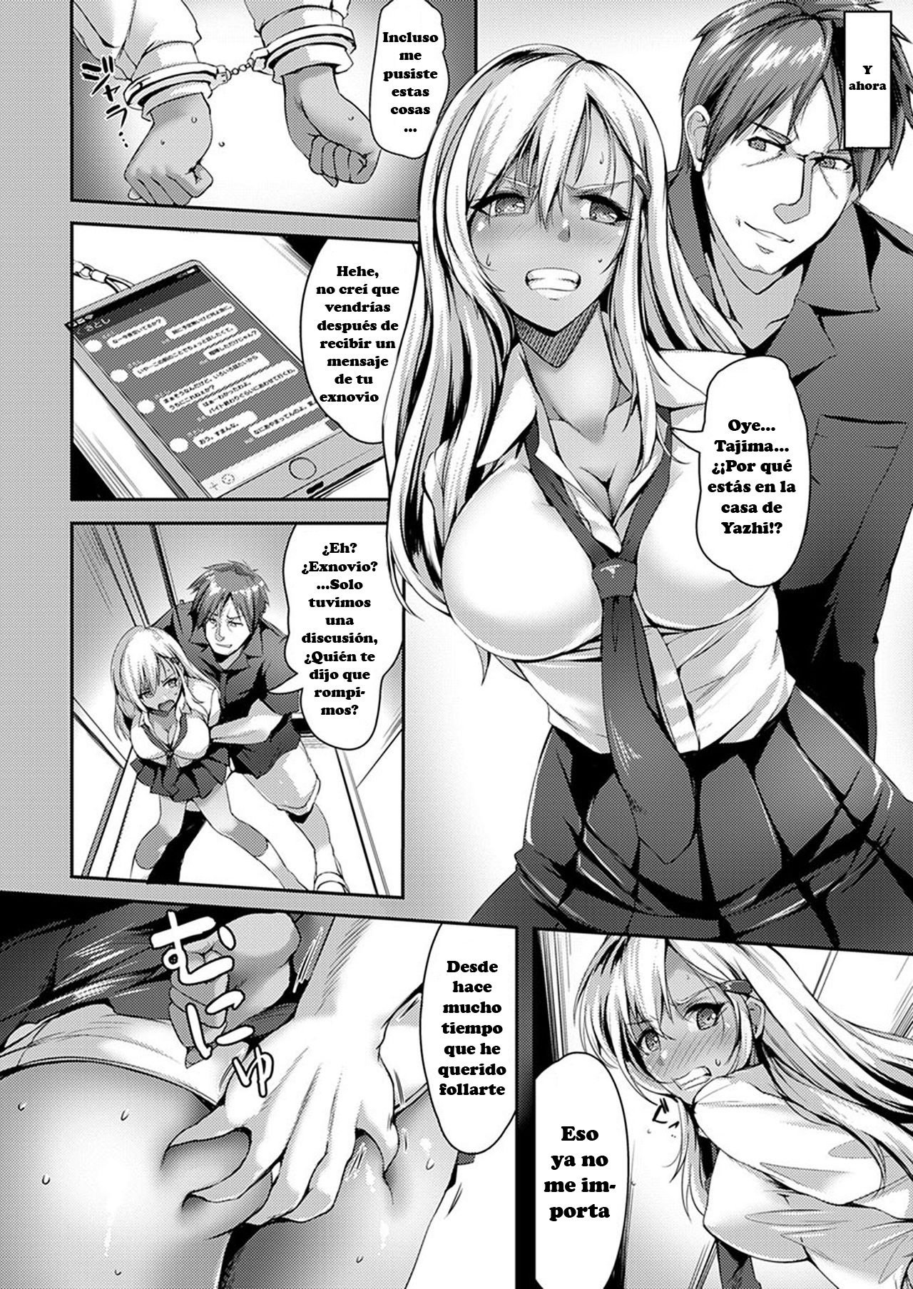 Akujiki-Ryoujoku Anal Gui-