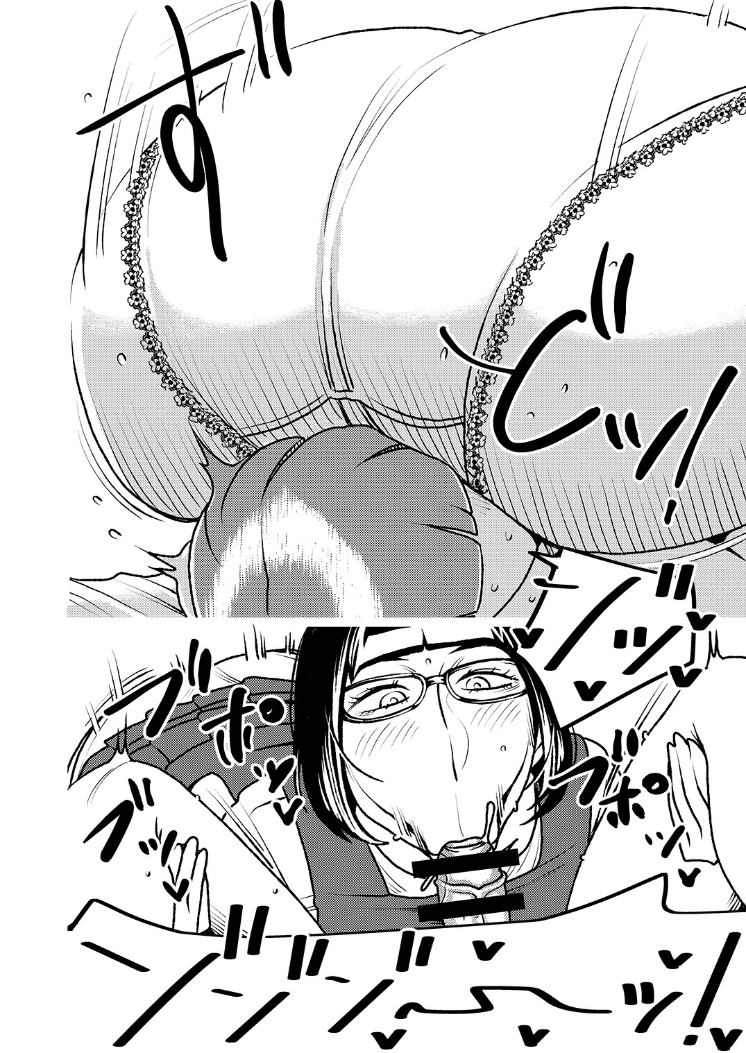 私のビッグ＆＃x27; n＆＃x27;セクシーなリトルシス