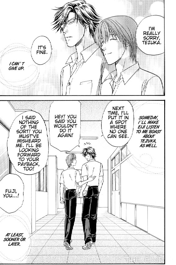 うそつき！うそつき！