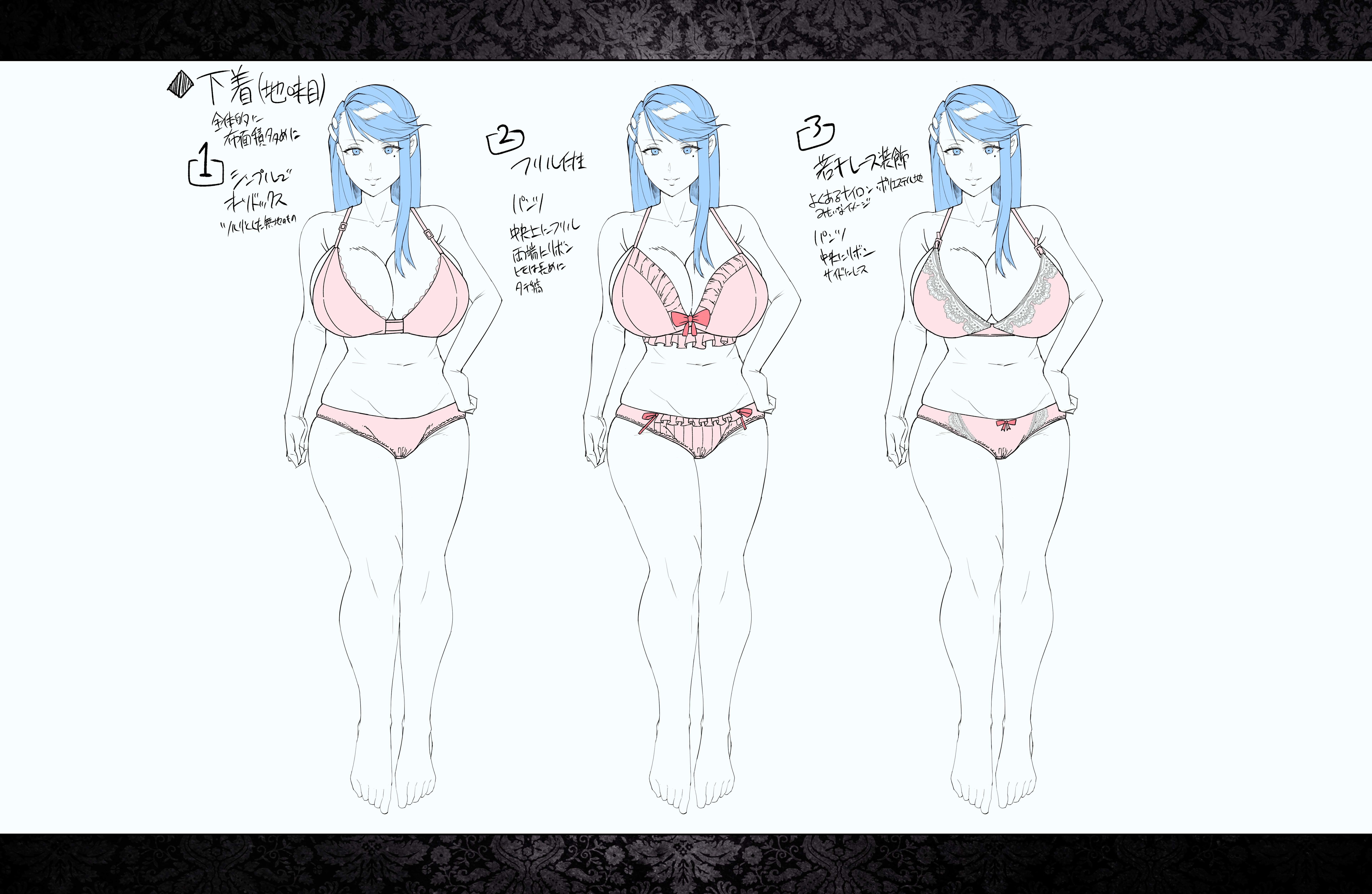 鉱石星ガルツマとギボDLC