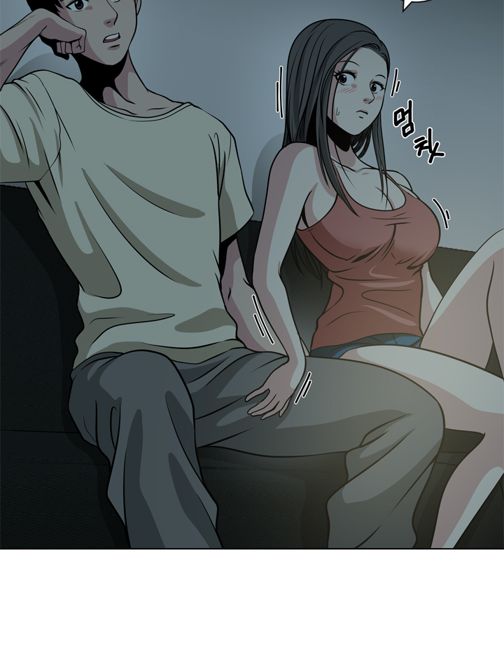 パートナーを変更しますかCh.0-16