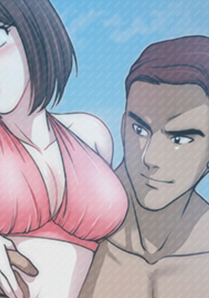 パートナーを変更しますかCh.0-16 パートナーを変更しますかCh.0-16