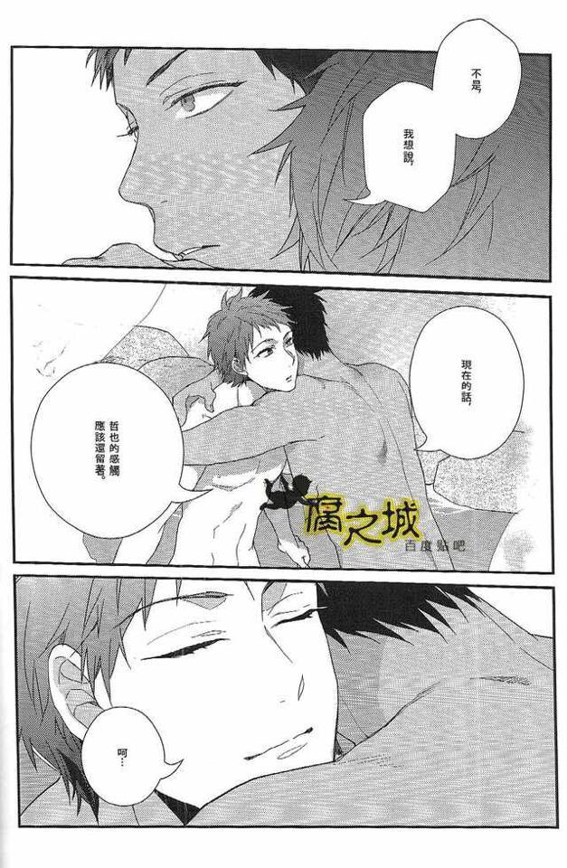 男子中高生的温泉男子高校生合宿 男子中高生的温泉男子高校生合宿