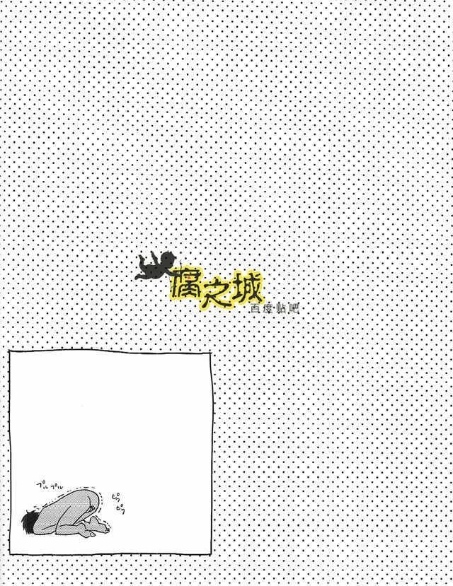 男子中高生的温泉男子高校生合宿 男子中高生的温泉男子高校生合宿