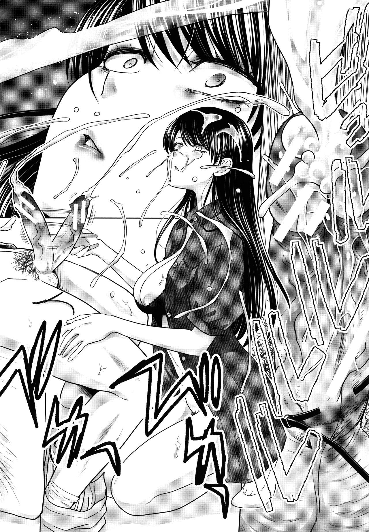いもうとやってしまったし、いもうとのともだちともやって