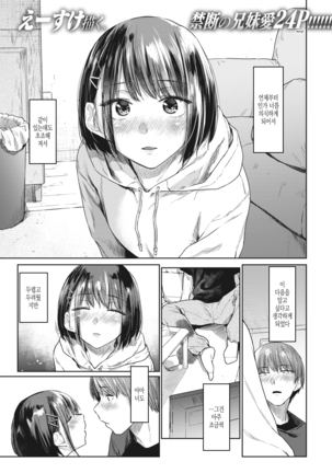 ツズレオリ ツズレオリ