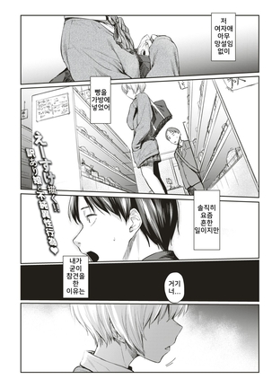 실루엣|シルエット 실루엣|シルエット