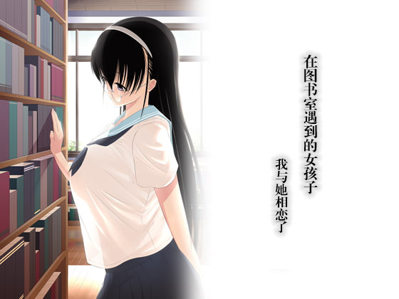 寝取られじみこのじょうさん